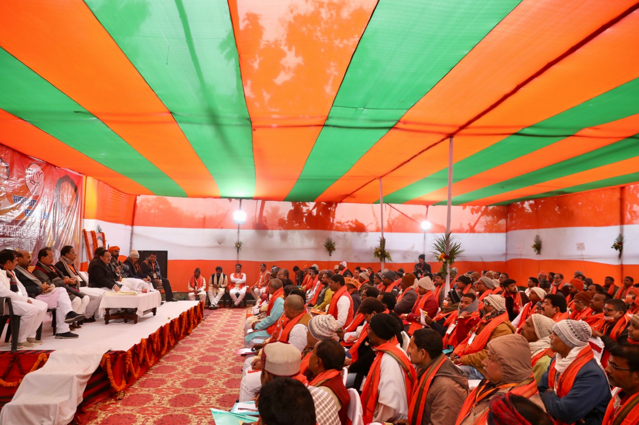 BJP National President Shri J.P. Nadda addressing Vaishali Lok Sabha Core Committee & Assembly Core Committee Meeting under Vaishali Lok Sabha in Muzaffarnagar, Sahebganj (Bihar)