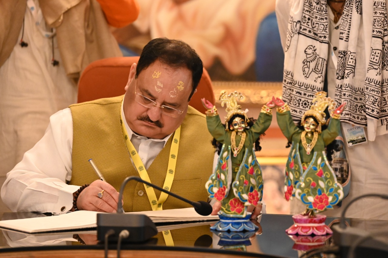 BJP National President Shri J.P. Nadda offered prayers at ISKCON Temple, Distt. Nadia, Kolkata (West Bengal).