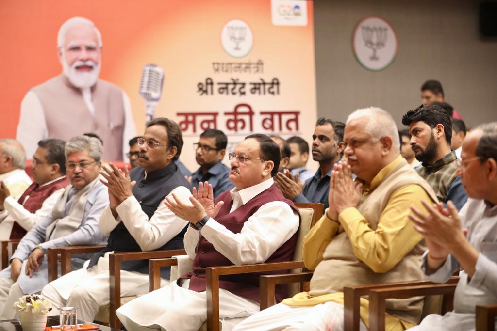 BJP National President Shri J.P. Nadda listening to Hon'ble PM Shri Narendra Modi ji's "Mann ki Baat" at BJP HQ 6A, DDU Marg, New Delhi