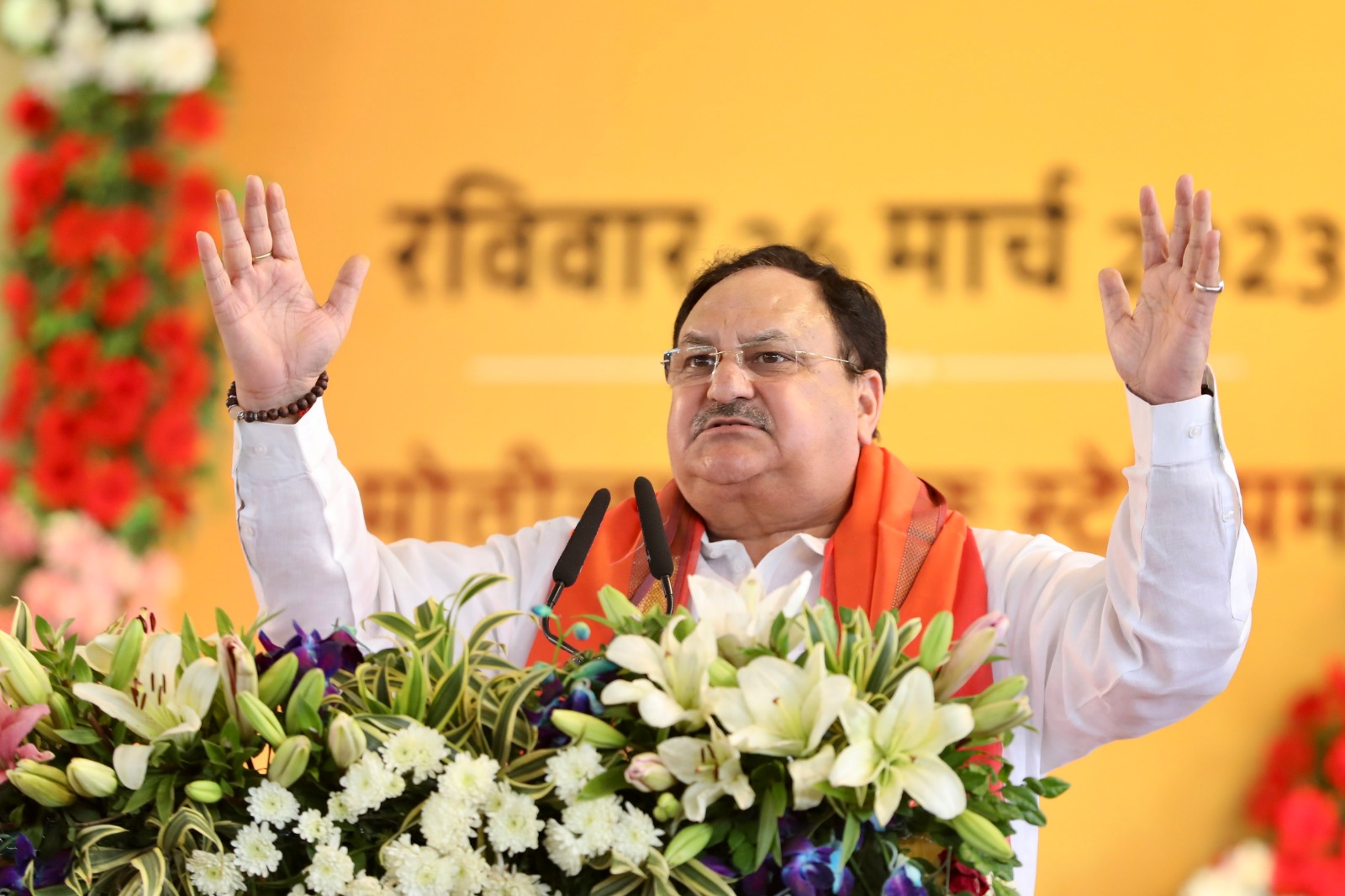 Hon'ble BJP National President Shri J.P. Nadda addressing Booth Adhyaksh Sammelan in Bhopal (Madhya Pradesh)