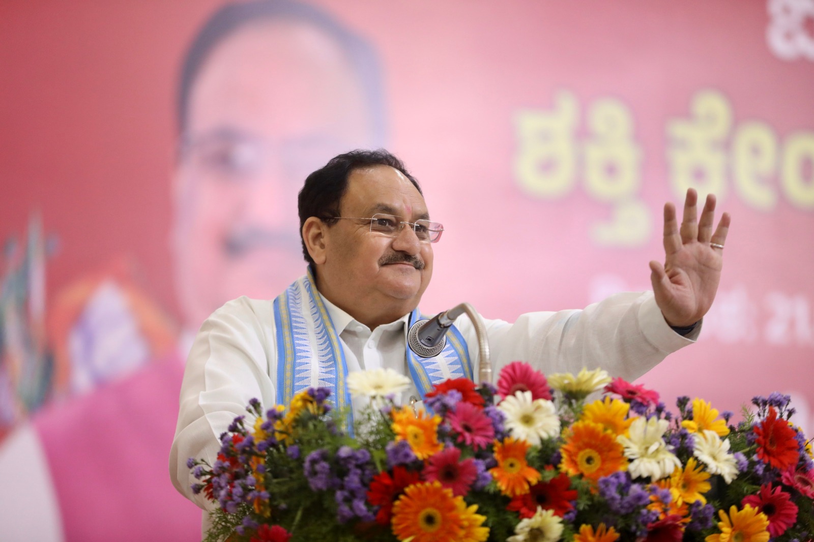 Hon'ble BJP National President Shri J.P. Nadda addressing meeting of Office Bearers above Shakti Kendra Pramukhs in Bidar (Karnataka)