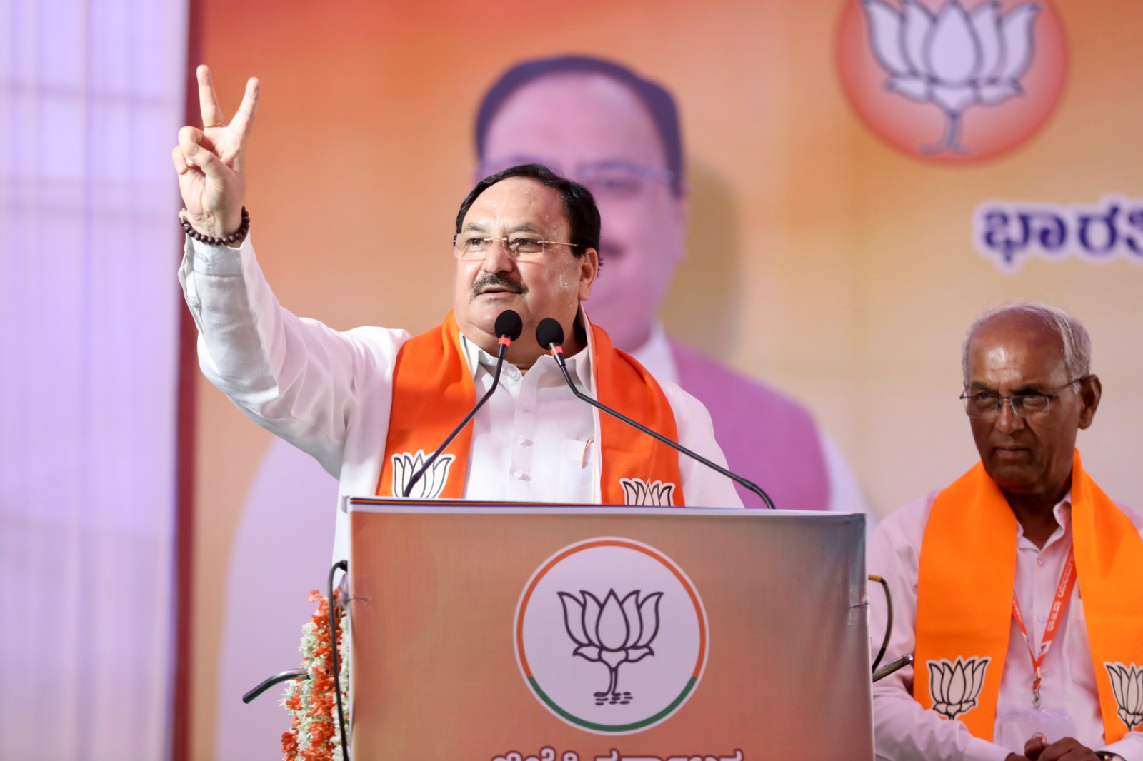 BJP National President Shri J.P. Nadda addressing a public meeting in Kuknoor, Yelaburga, Koppala Distt. (Karnataka)