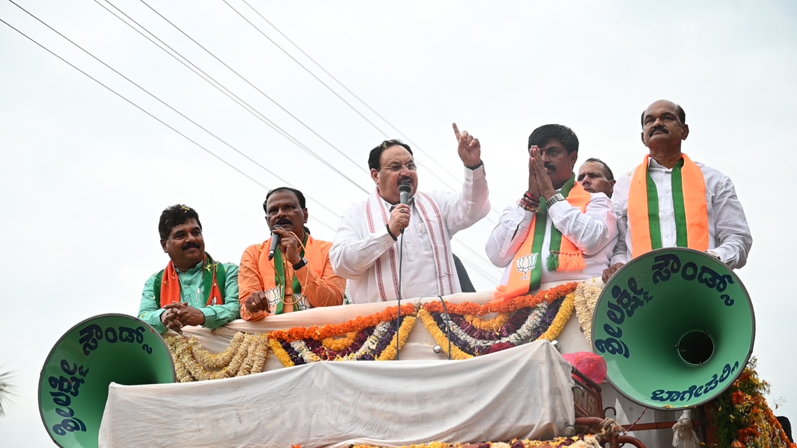 Road show of BJP National President Shri J.P. Nadda in Bagepalli Distt. Chikkaballapura (Karnataka)