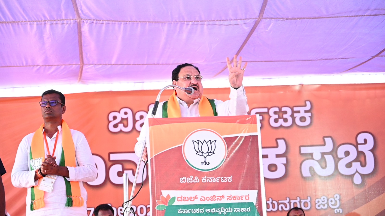 BJP National President Shri J.P. Nadda addressing a public meeting in Kudligi (Karnataka)