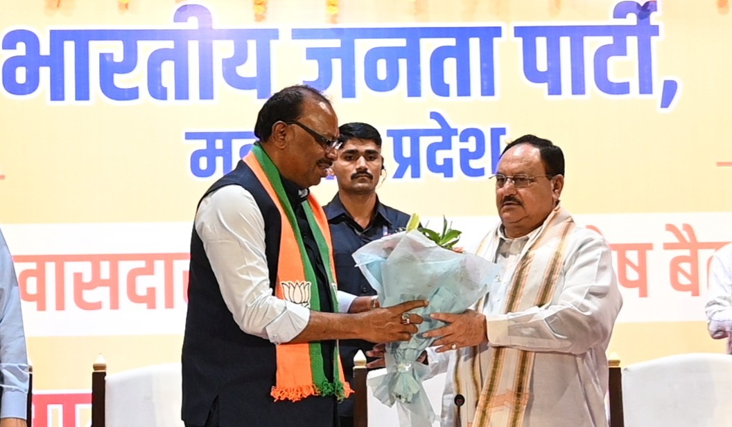 BJP National President Shri J.P. Nadda addressing meeting of Maharashtra's Ministers, MPs and MLAs in Pune