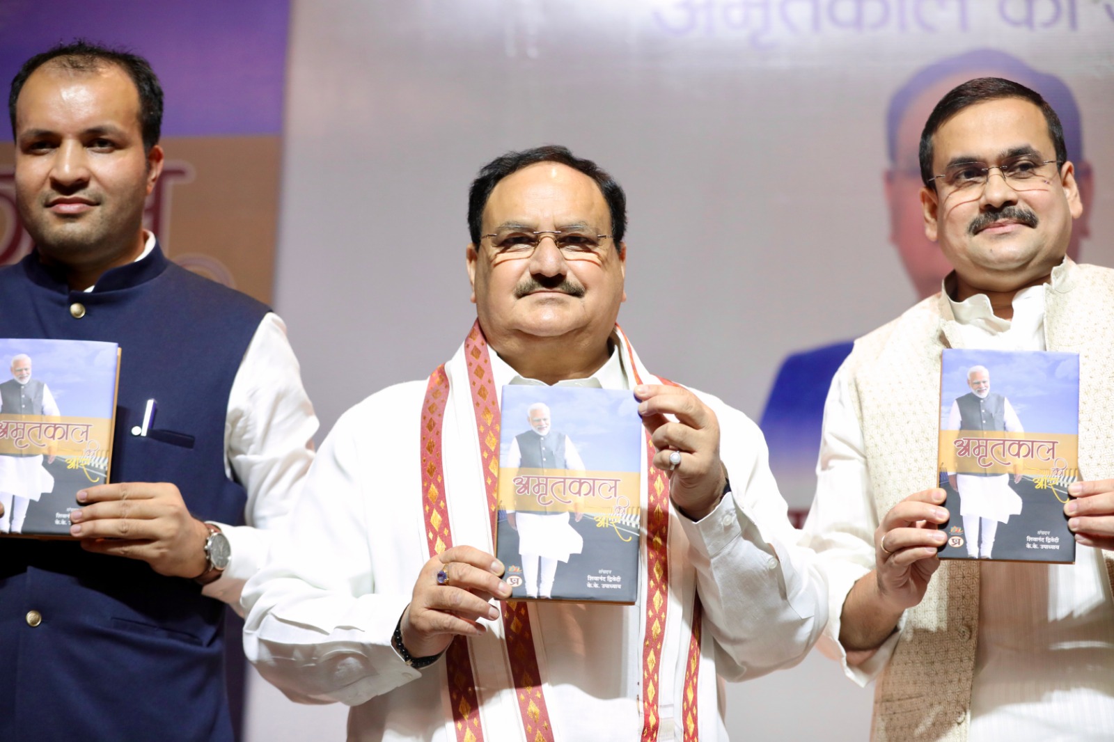 BJP National President Shri J.P. Nadda while releasing book "Amritkaal Ki Or" based on the achievement of Shri Narendra Modi Govt.