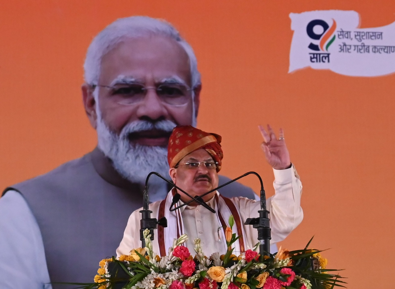 Hon'ble BJP National President Shri J.P. Nadda addressing a public meeting in Bharatpur (Rajasthan)