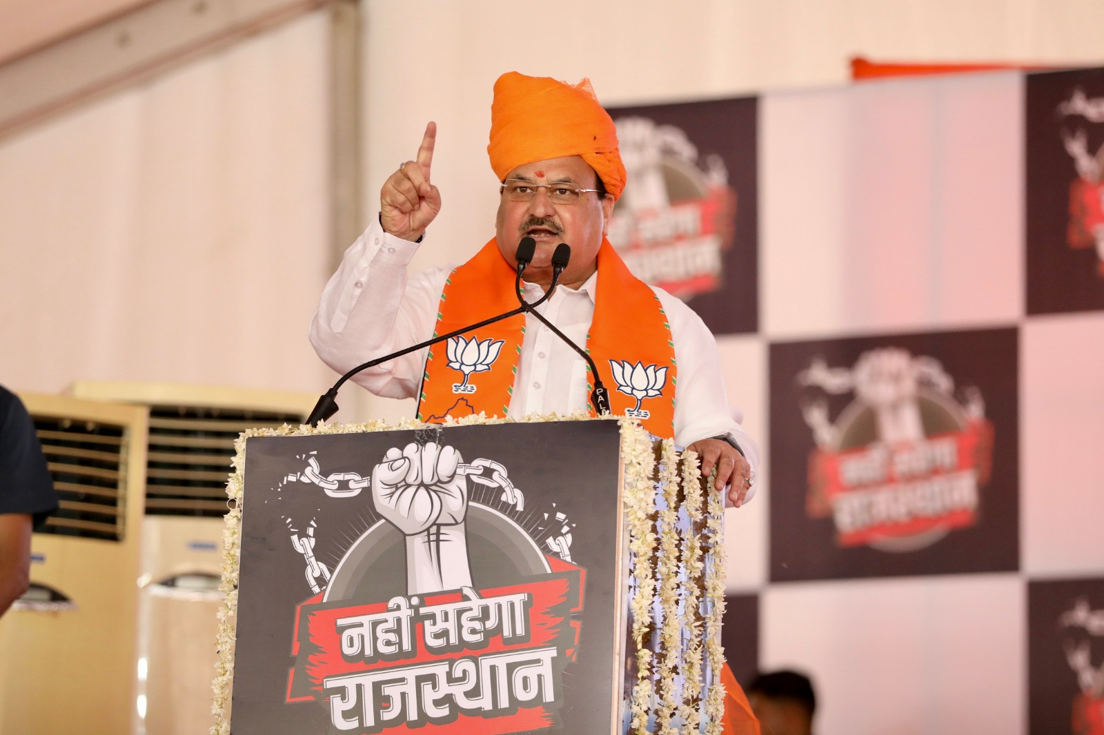 Hon'ble BJP National President Shri J.P. Nadda while launching 'Nahi Sahega Rajasthan' in Jaipur (Rajasthan)