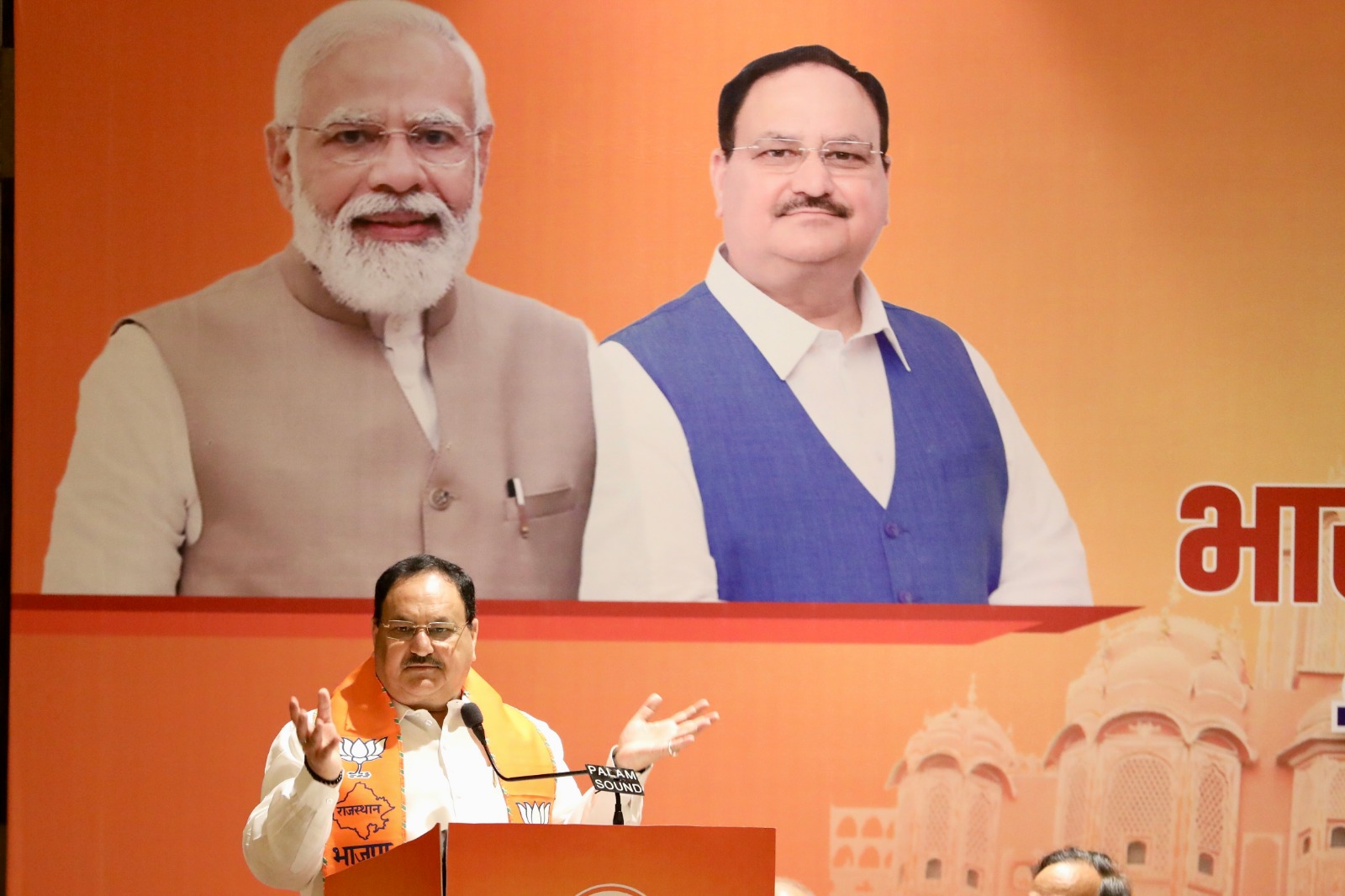 BJP National President Shri J.P. Nadda addressing Rajasthan BJP State Office Bearers and Legislature Party Meeting in Jaipur (Rajasthan)