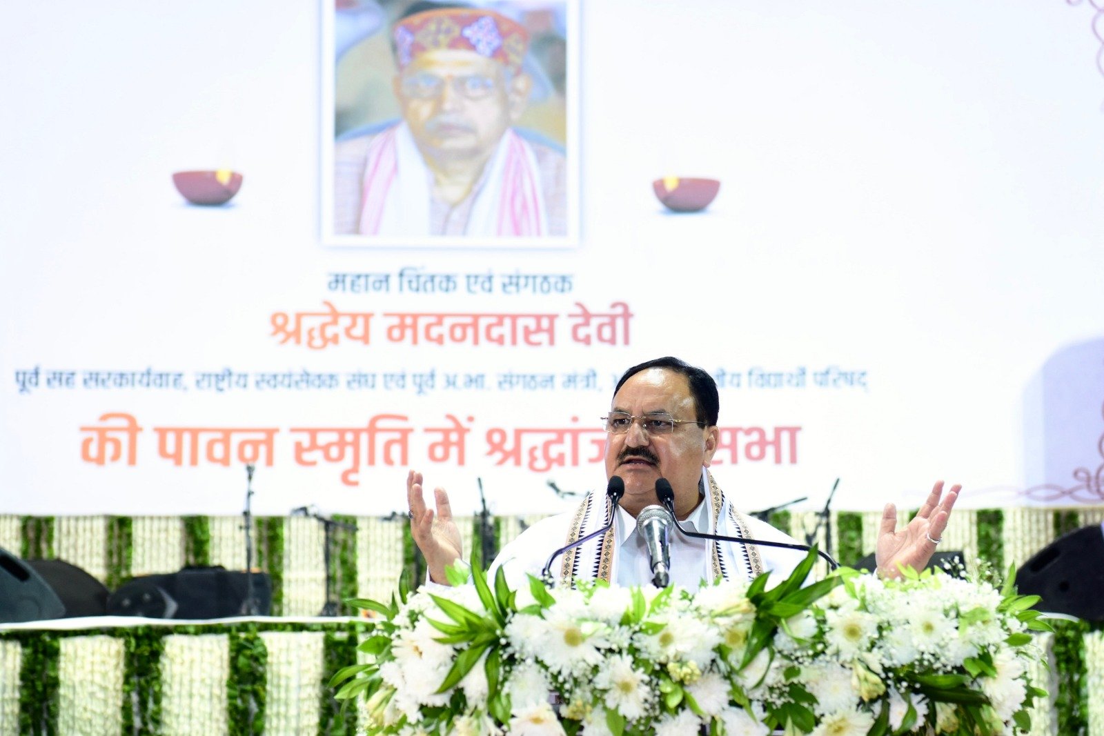 Hon'ble BJP National President Shri J.P. Nadda paid tributes to Shraddhey Madan Das Devi ji in New Delhi