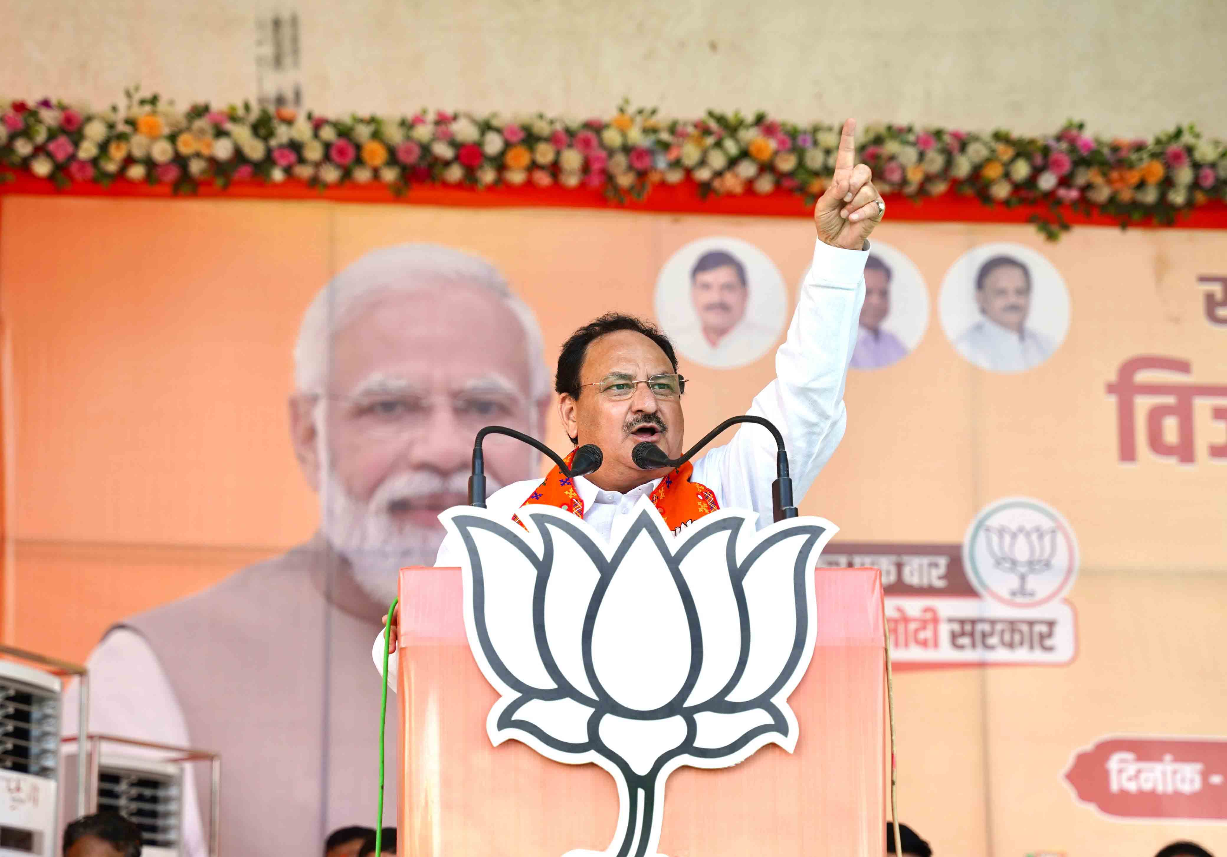 Hon'ble BJP National President Shri J.P. Nadda addressing a public rally at BTI Ground, Satna (Madhya Pradesh)