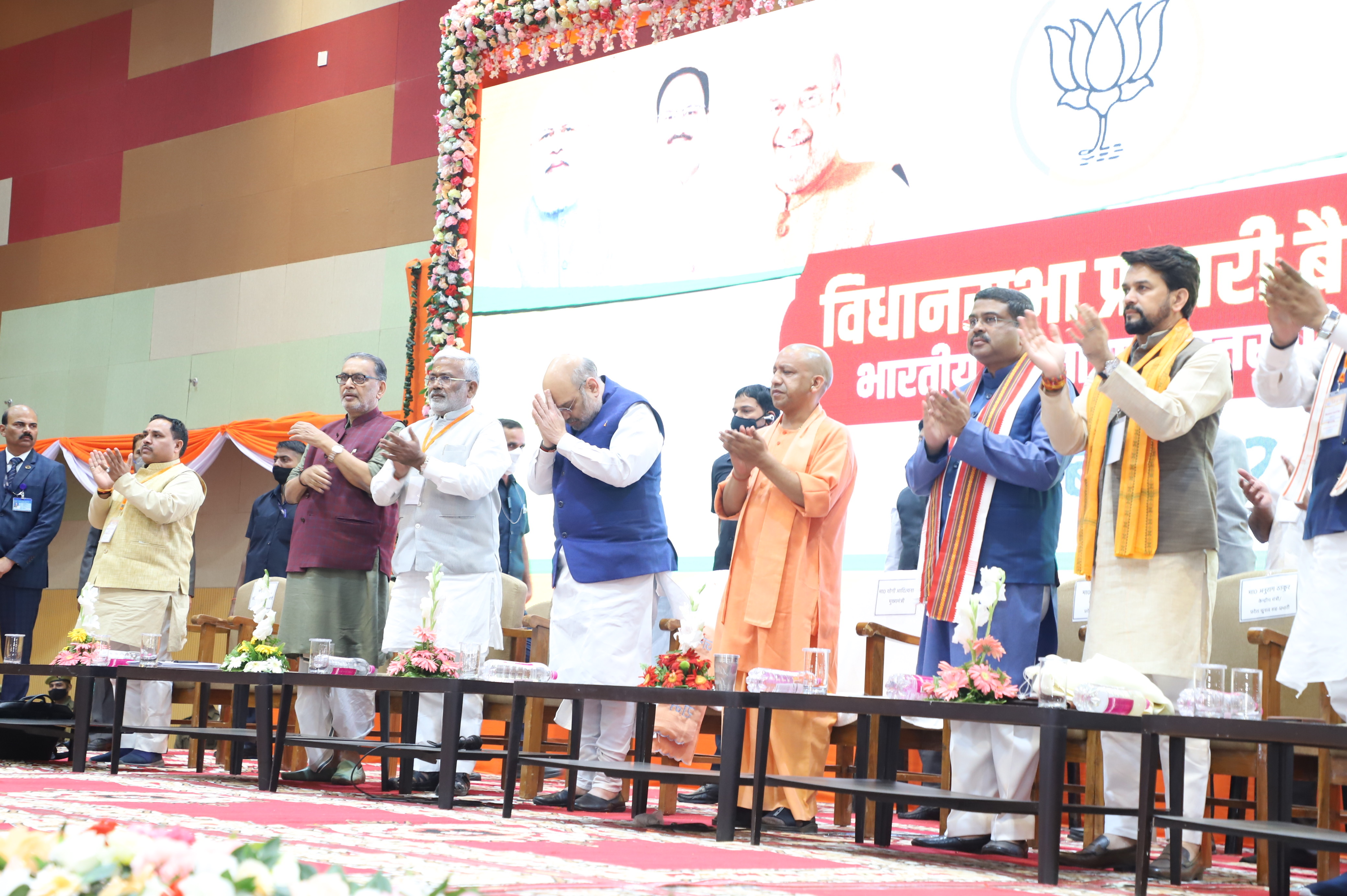 Photographs : Hon'ble Union Home Minister & Minister for Cooperation Shri Amit Shah addresses a meeting of Vidhansabha Prabharis of BJP Uttar Pradesh in Varanasi.