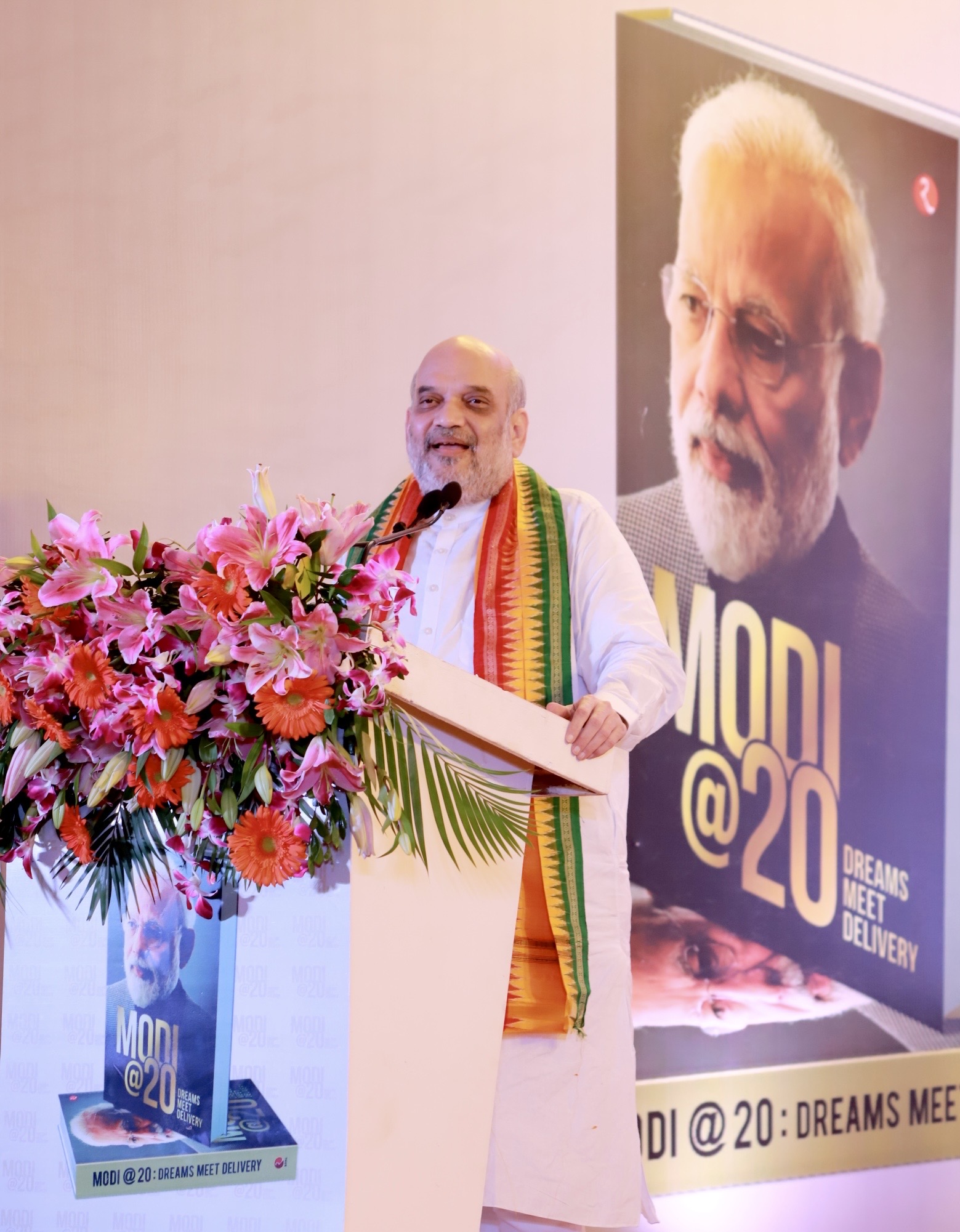 Hon'ble Union Home Minister & Minister of Cooperation Shri Amit Shah addressing "Odisha Chapter of Modi at 20 : Dreams Meet Delivery" at Mayfair Convention, Bhubaneswar (Odisha)