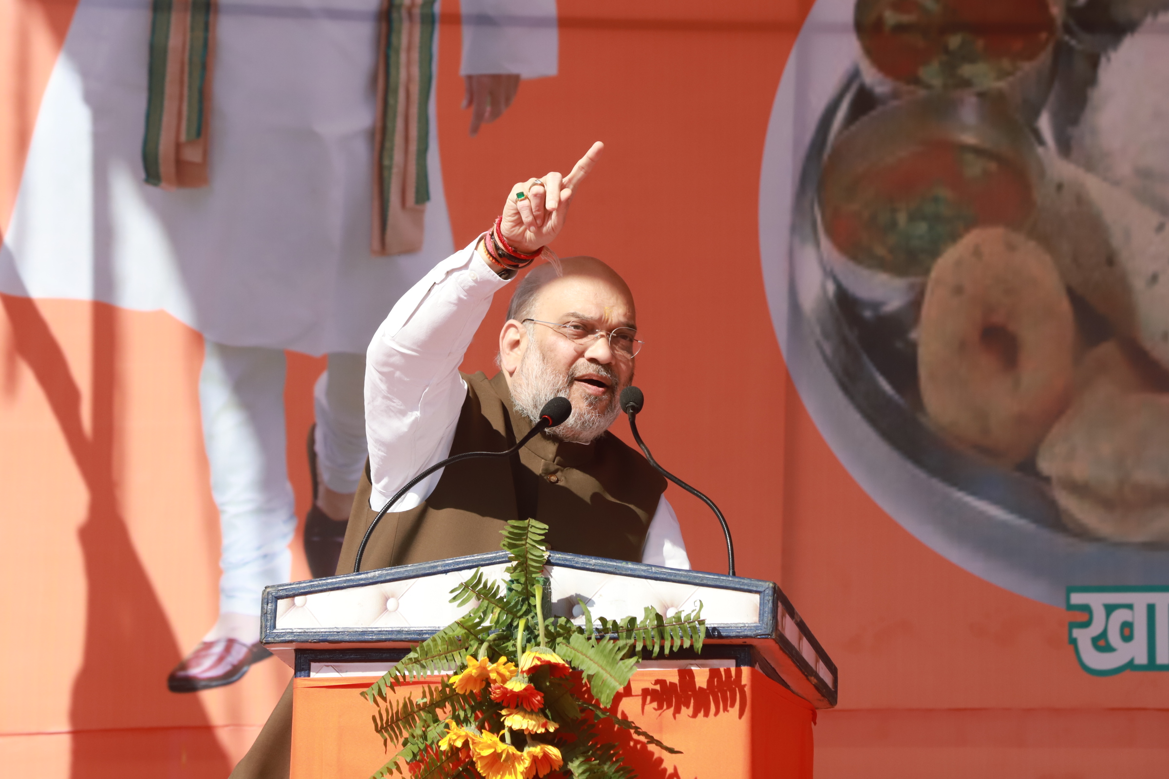 Hon'ble Union Home Minister and Minister of Cooperation Shri Amit Shah addressing a public meeting in Sant Kabir Nagar (Uttar Pradesh)