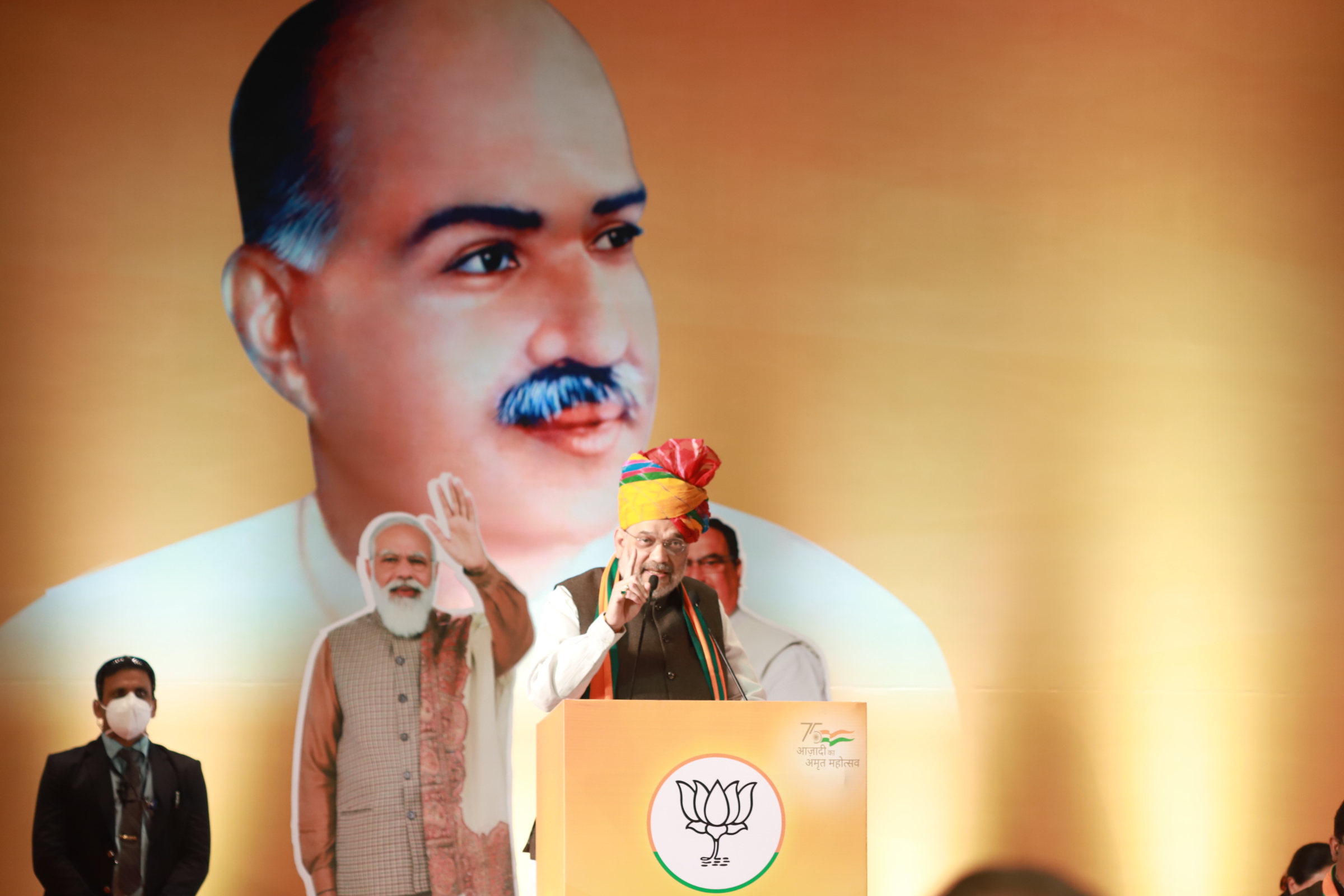 Hon'ble Union Home Minister & Minister for Cooperation Shri Amit Shah while addressing Janpratinidhi Maha Sammelan and Rajasthan BJP State Working Committee in Jaipur