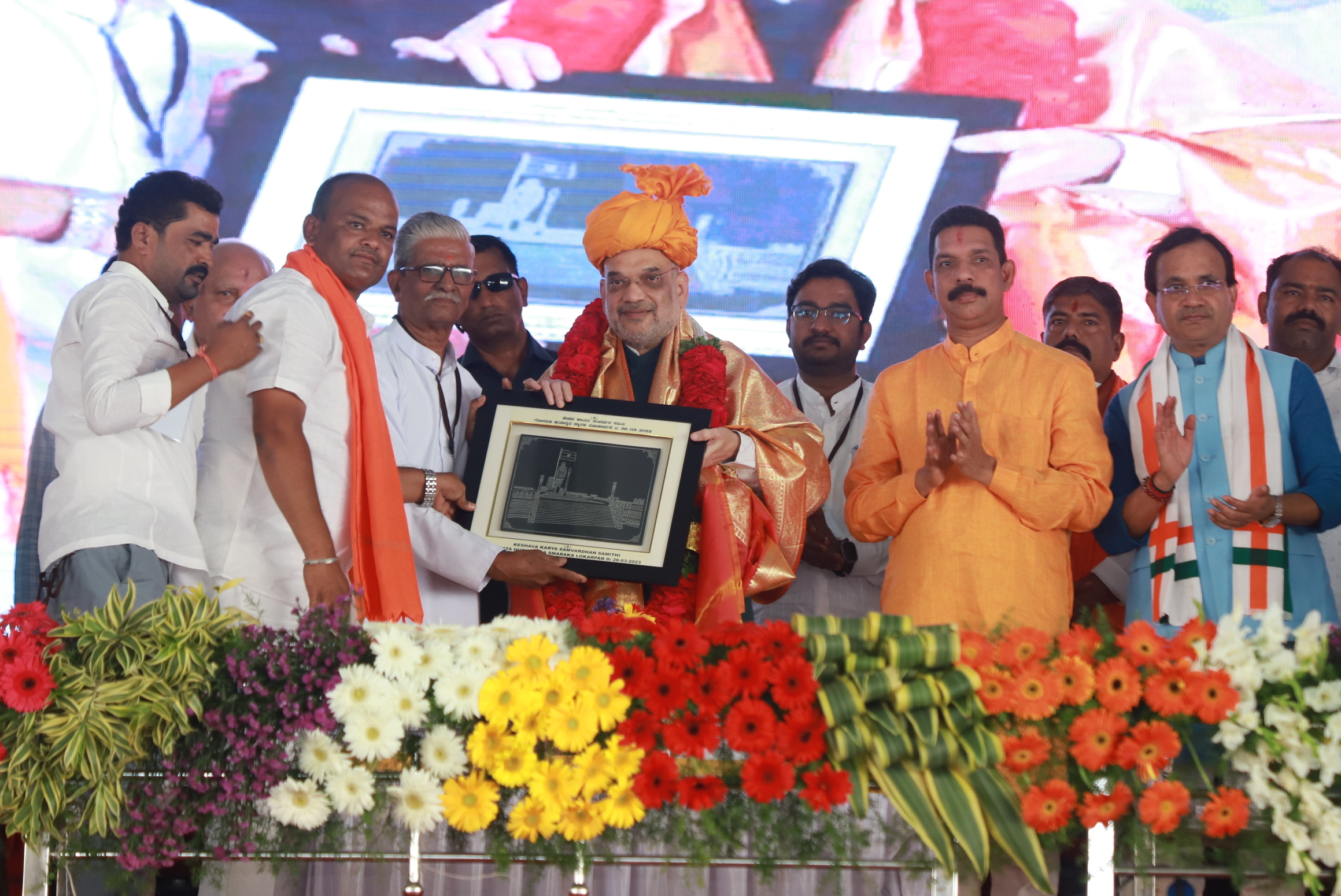 Hon'ble Home Minister & Minister of Cooperation Shri Amit Shah while Inaugurating Gorata Shaheed Smarak and Sardar Patel Memorial in Bidar (K'taka)