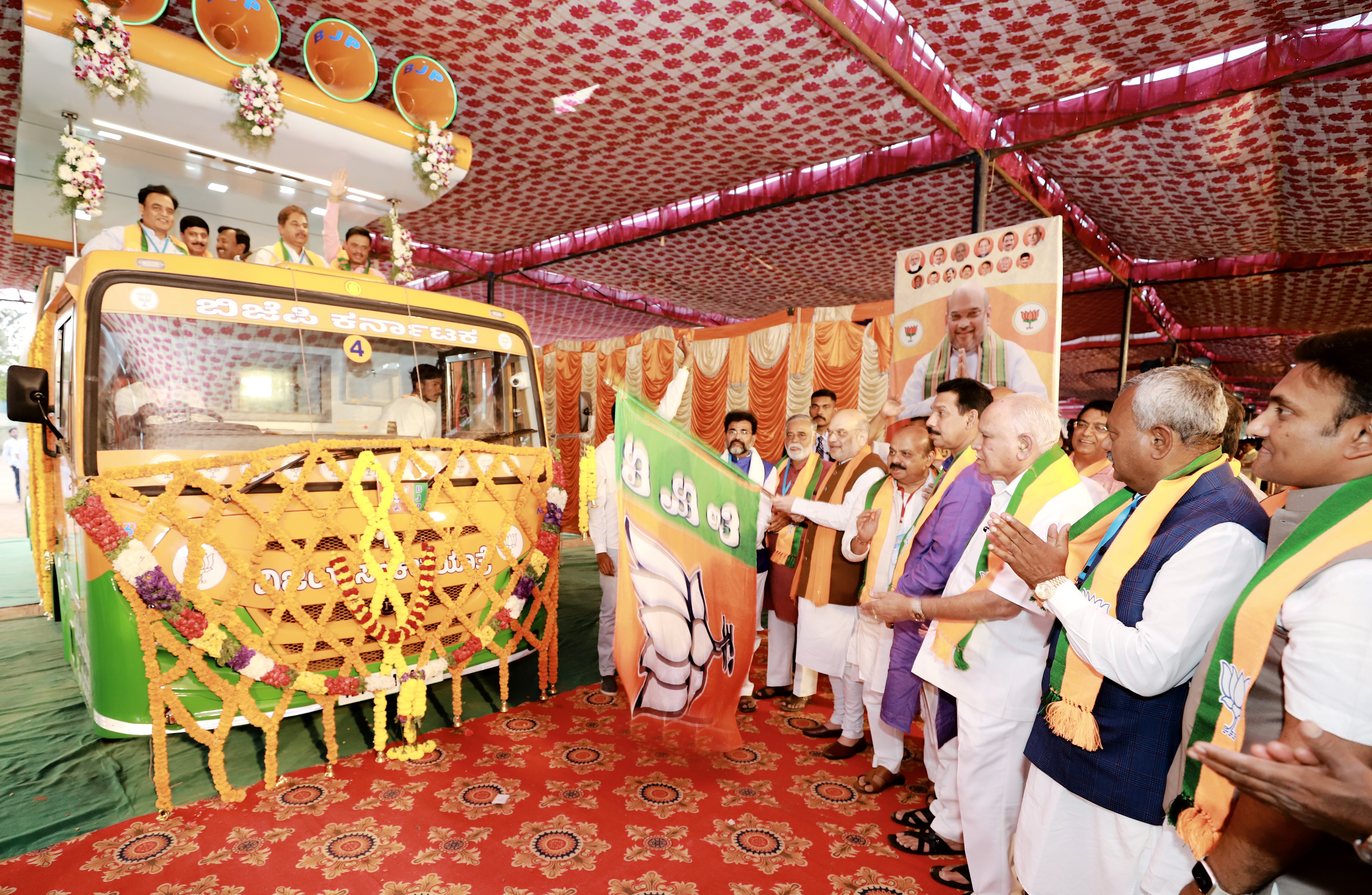 Hon'ble Union Home Minister & Minister of Cooperation Shri Amit Shah addressing "Vijay Sankalp Rally" in Devanahalli (K'taka)