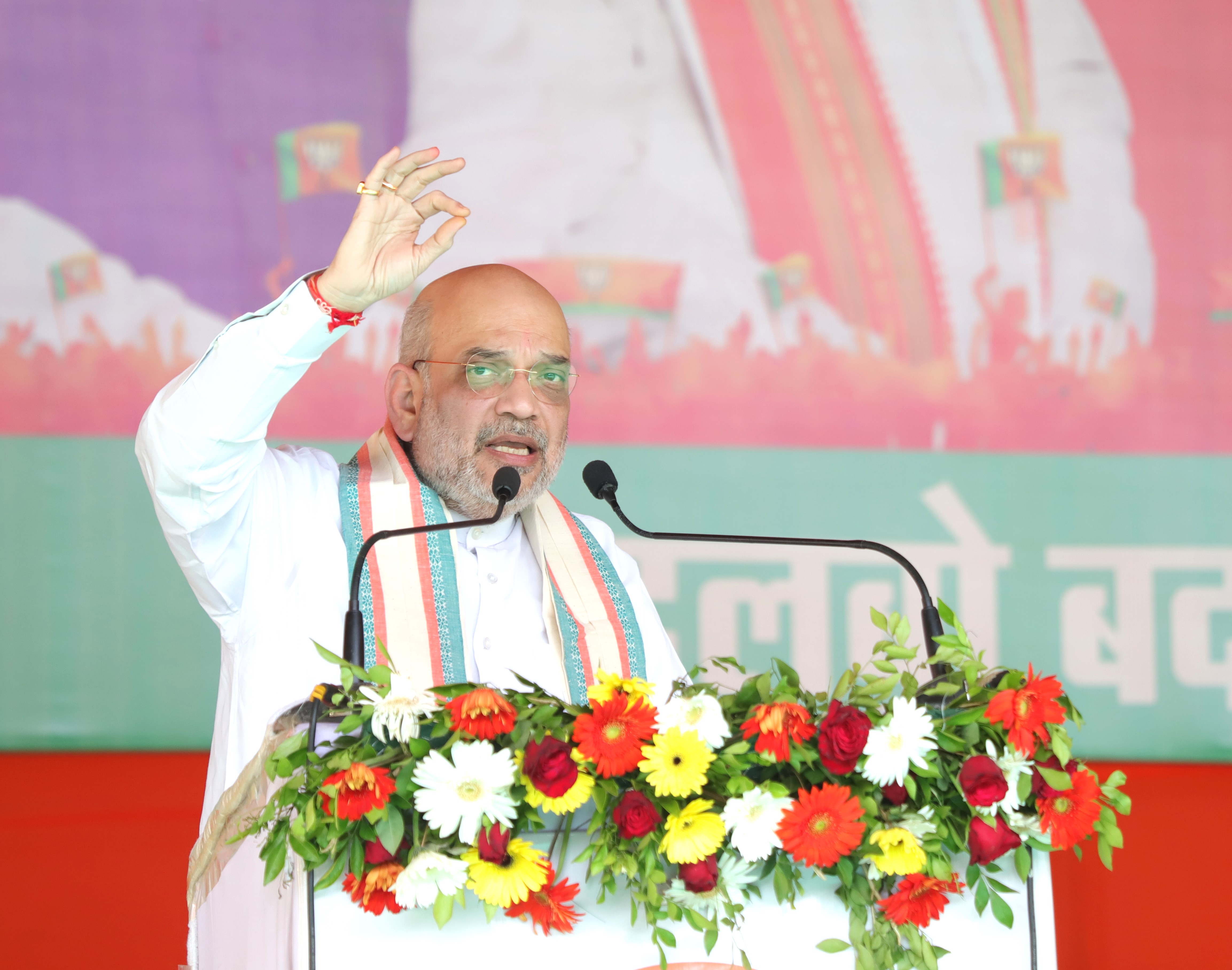 Hon'ble Union Home Minister & Minister of Cooperation Shri Amit Shah while addressing Parivartan Sankalp Mahasabha in Rajnandgaon (Chhattisgarh)