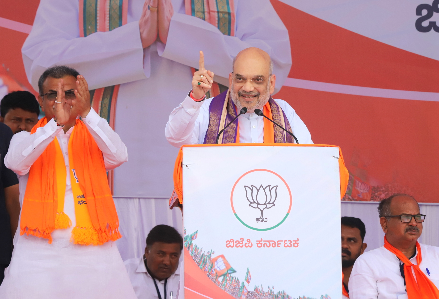  Hon'ble Union Home Minister & Minister of Cooperation Shri Amit Shah addressing a public meeting in Athani (Karnataka)