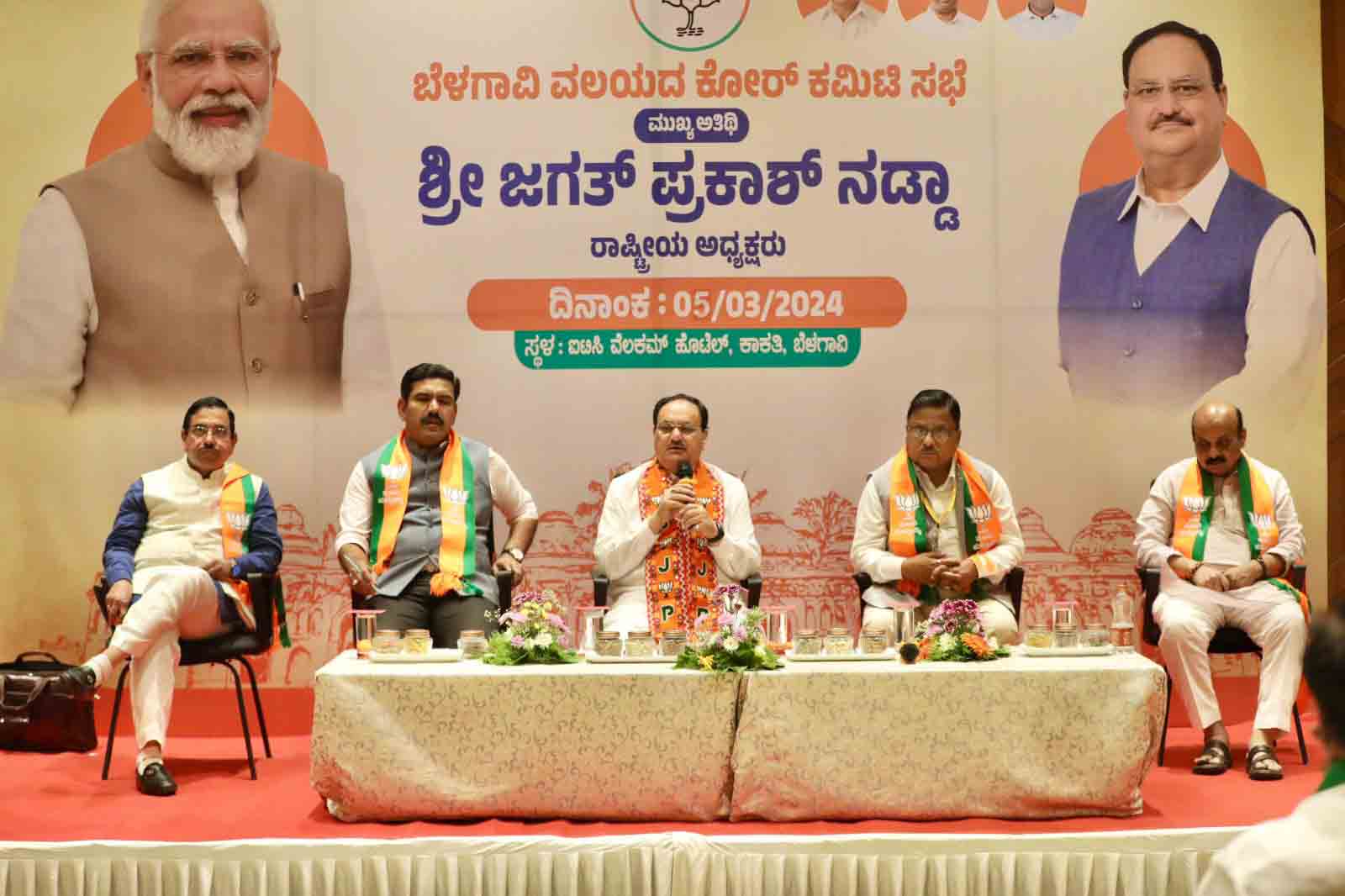 BJP National President Shri J.P. Nadda addressing Belagavi Cluster Core Committee Meeting in Kakati Belagavi (Karnataka)