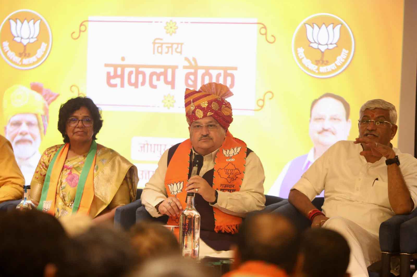 Hon'ble BJP National President Shri J.P. Nadda addressing Booth Level party Karyakartas in Jodhpur (Rajasthan)