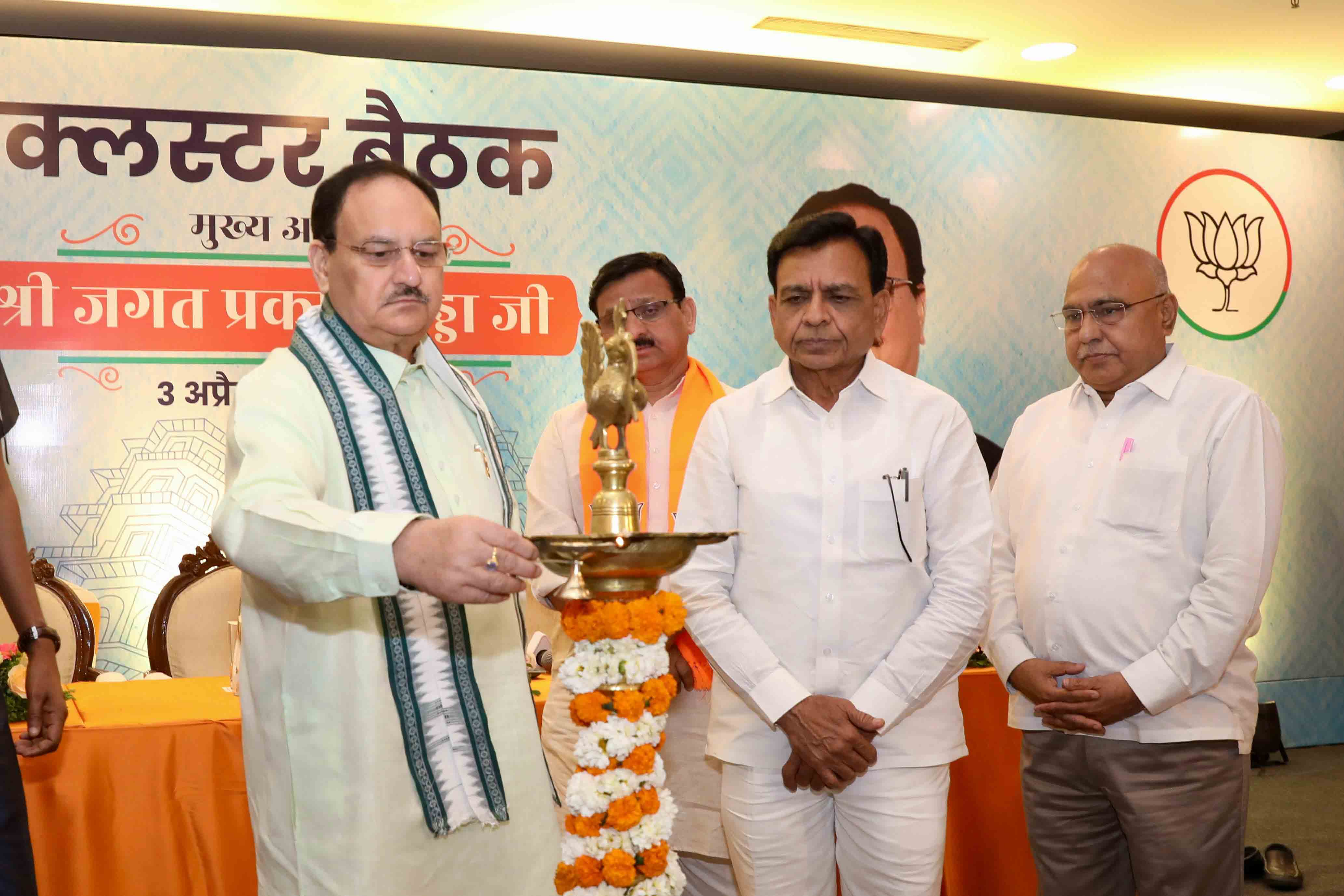 BJP National President Shri J.P. Nadda addressing Core Committee Meeting of Indore, Dhar, Khandwa, Khargaun & Ratlam in Madhya Pradesh