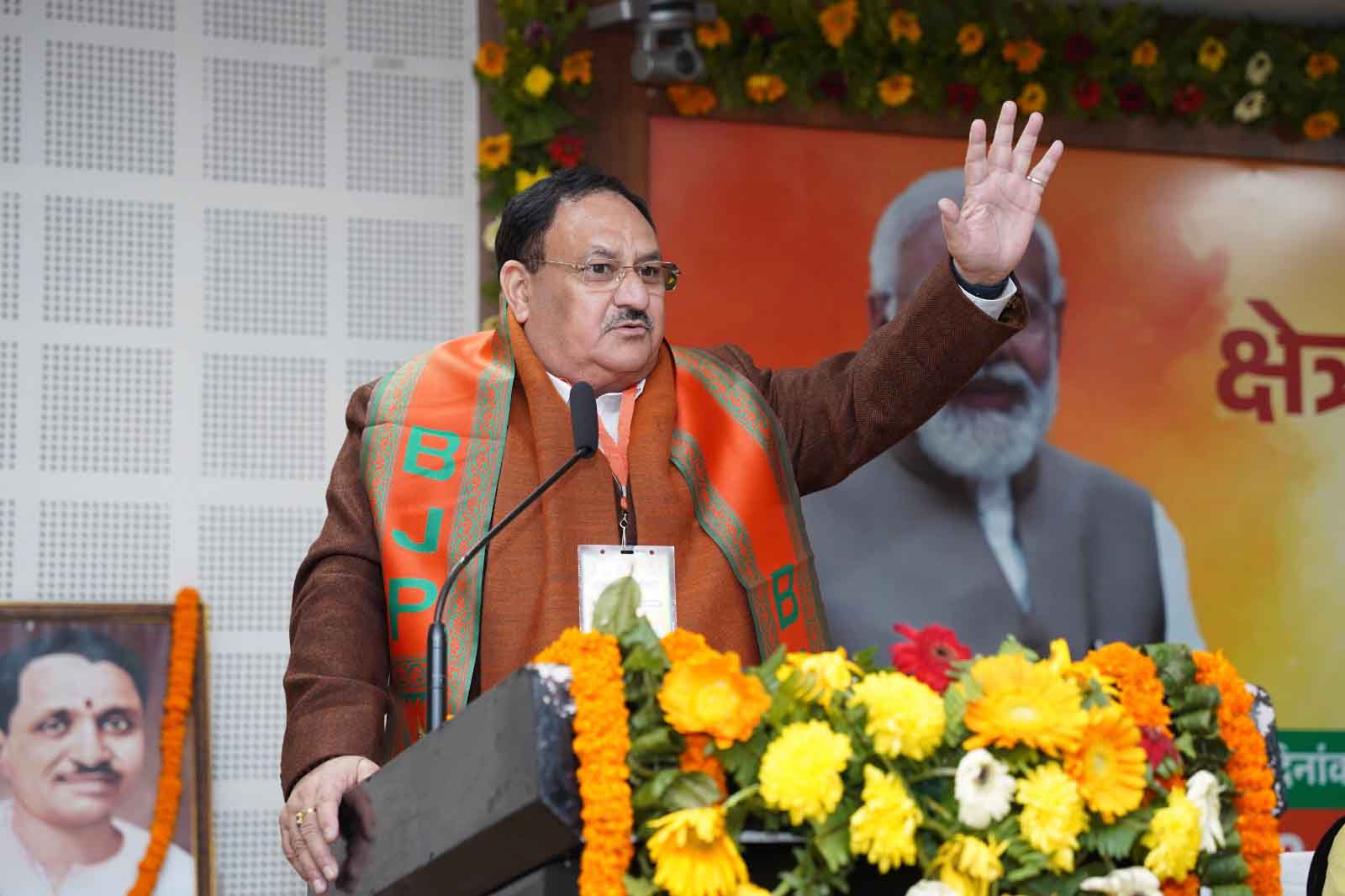 Hon'ble BJP National President Shri J.P. Nadda addressing Kshetriya Samiti Baithak, Gorakhpur (Uttar Pradesh)