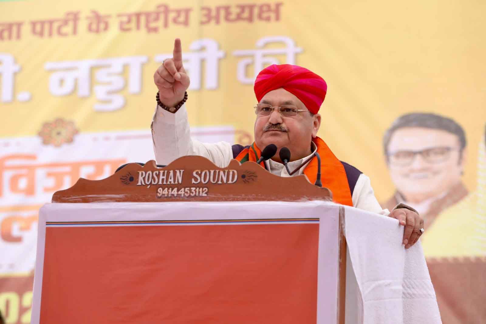 Hon'ble BJP National President Shri J.P. Nadda addressing "Vijay Sankalp Sabha" in Jaisalmer (Rajasthan)