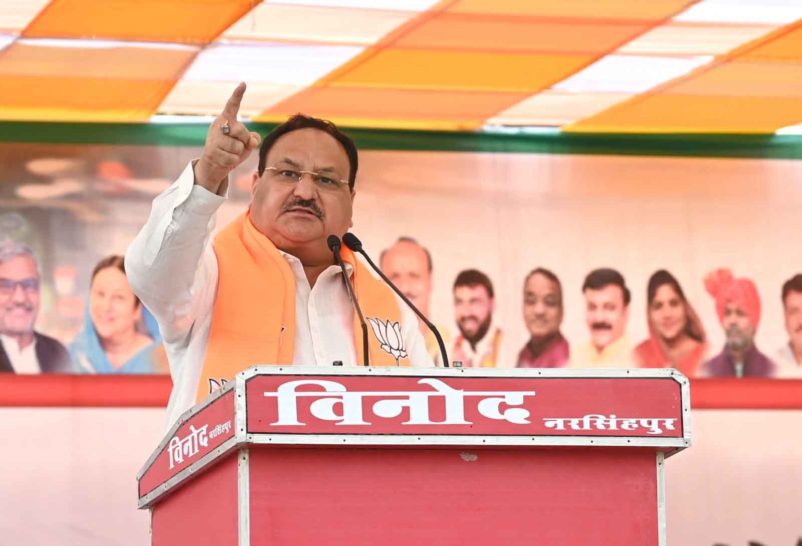 Hon'ble BJP National President Shri J.P. Nadda addressing a public meeting in Chichli, Narsimhapur (Madhya Pradesh)