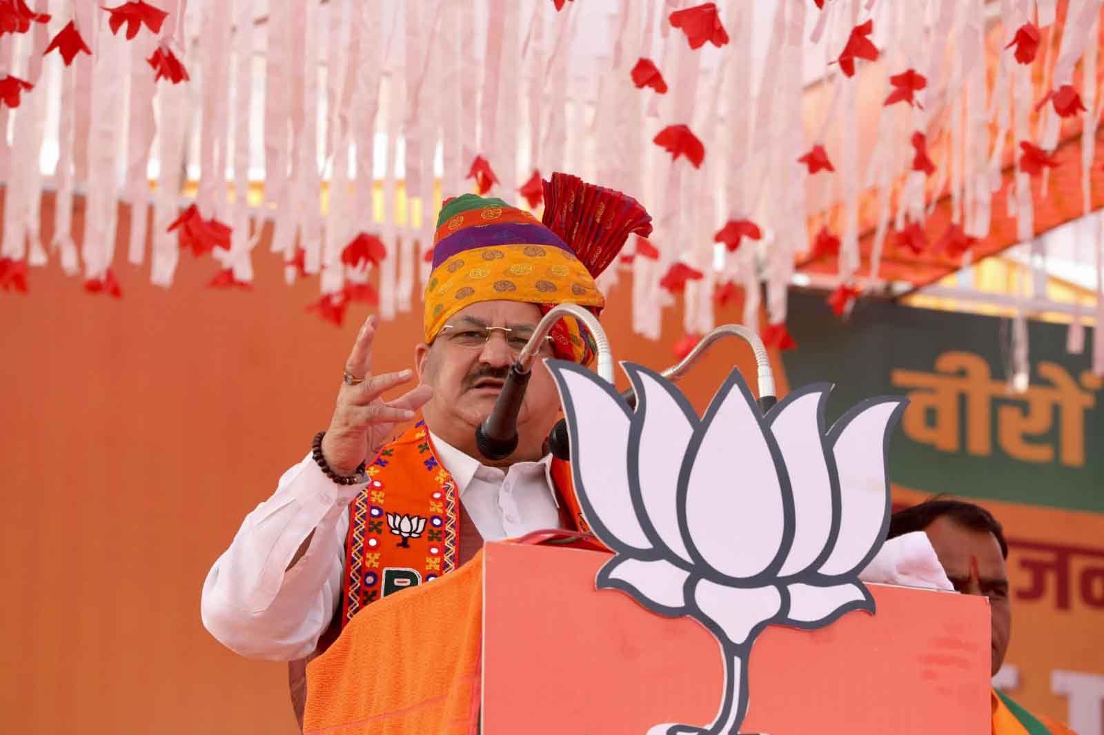 Hon'ble BJP National President Shri J.P. Nadda addressing a public meeting in Dhod, Sikar (Rajasthan)