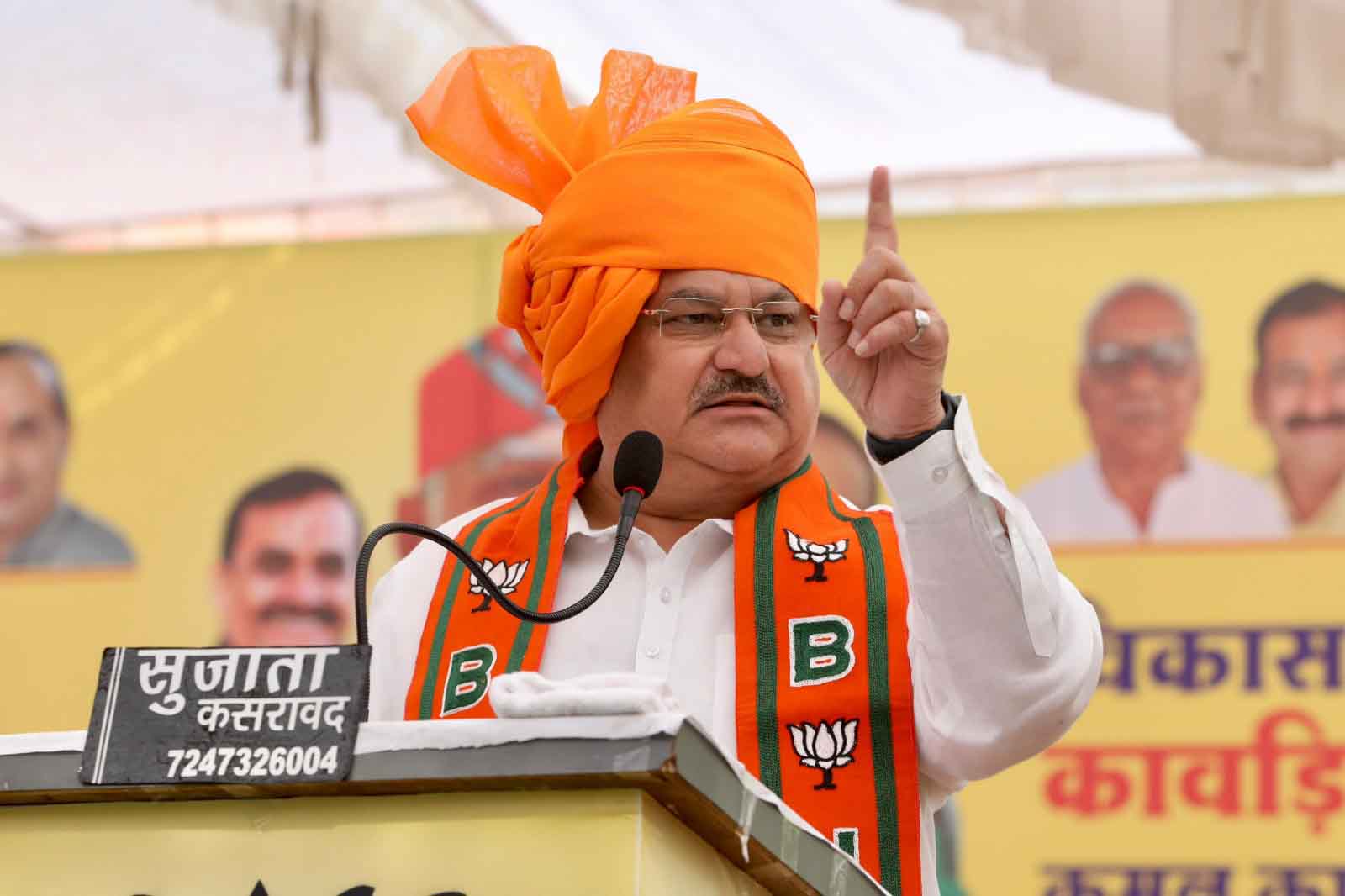 BJP National President Shri J.P. Nadda addressing a public meeting in Mandleshwar, Khargone (Madhya Pradesh)