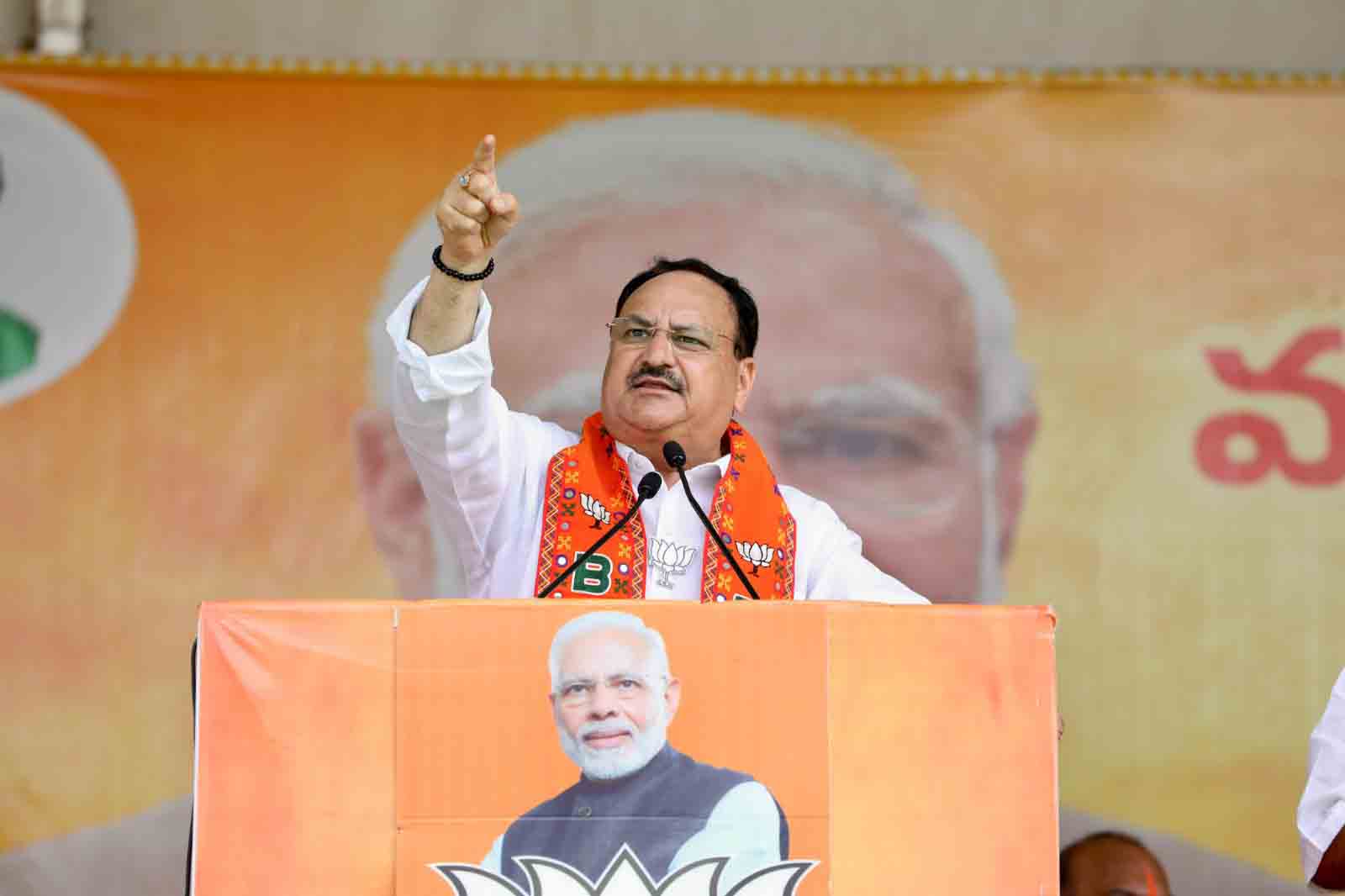 Hon'ble BJP National President Shri J.P. Nadda addressing a public rally at NTR Stadium, Mahabubabad (Telangana)