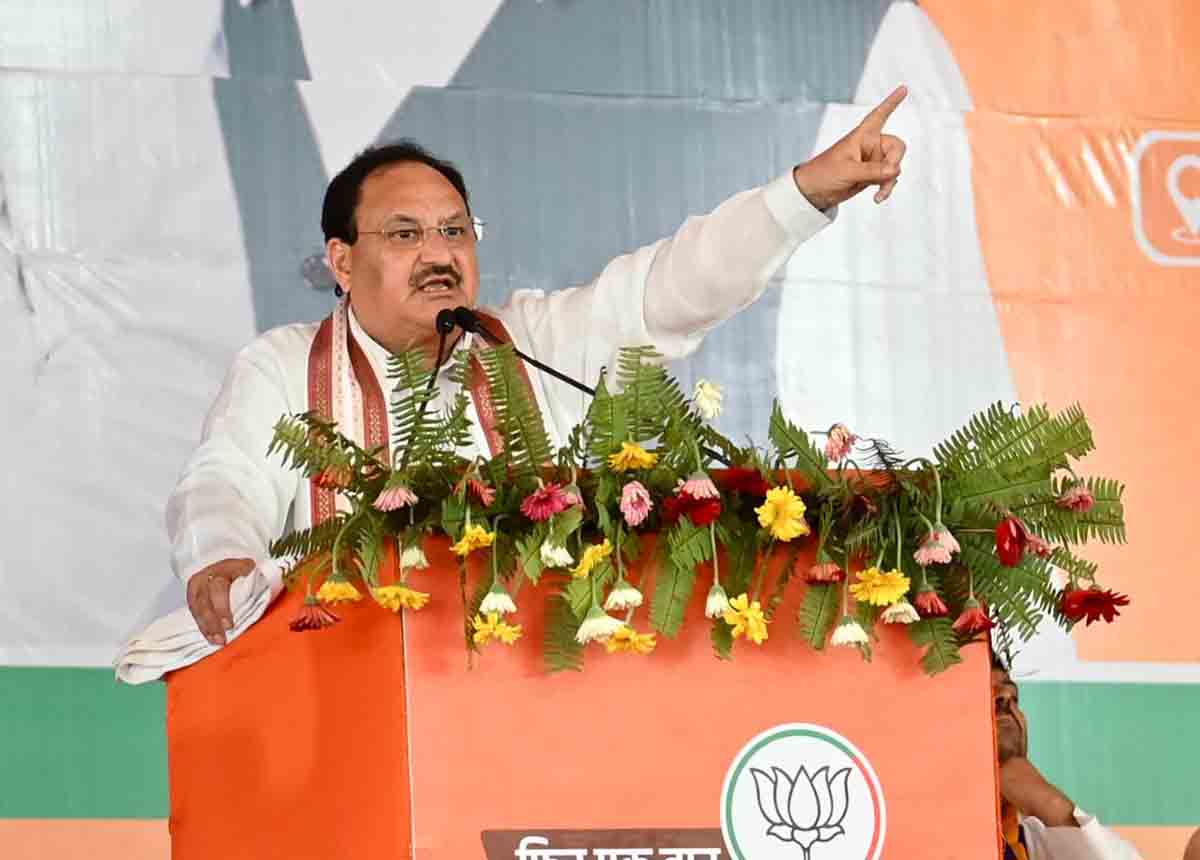 Hon'ble BJP National President Shri J.P. Nadda addressing a public rally at Shram Kalyan Maidan, Bihar Sharif (Nalanda) Bihar