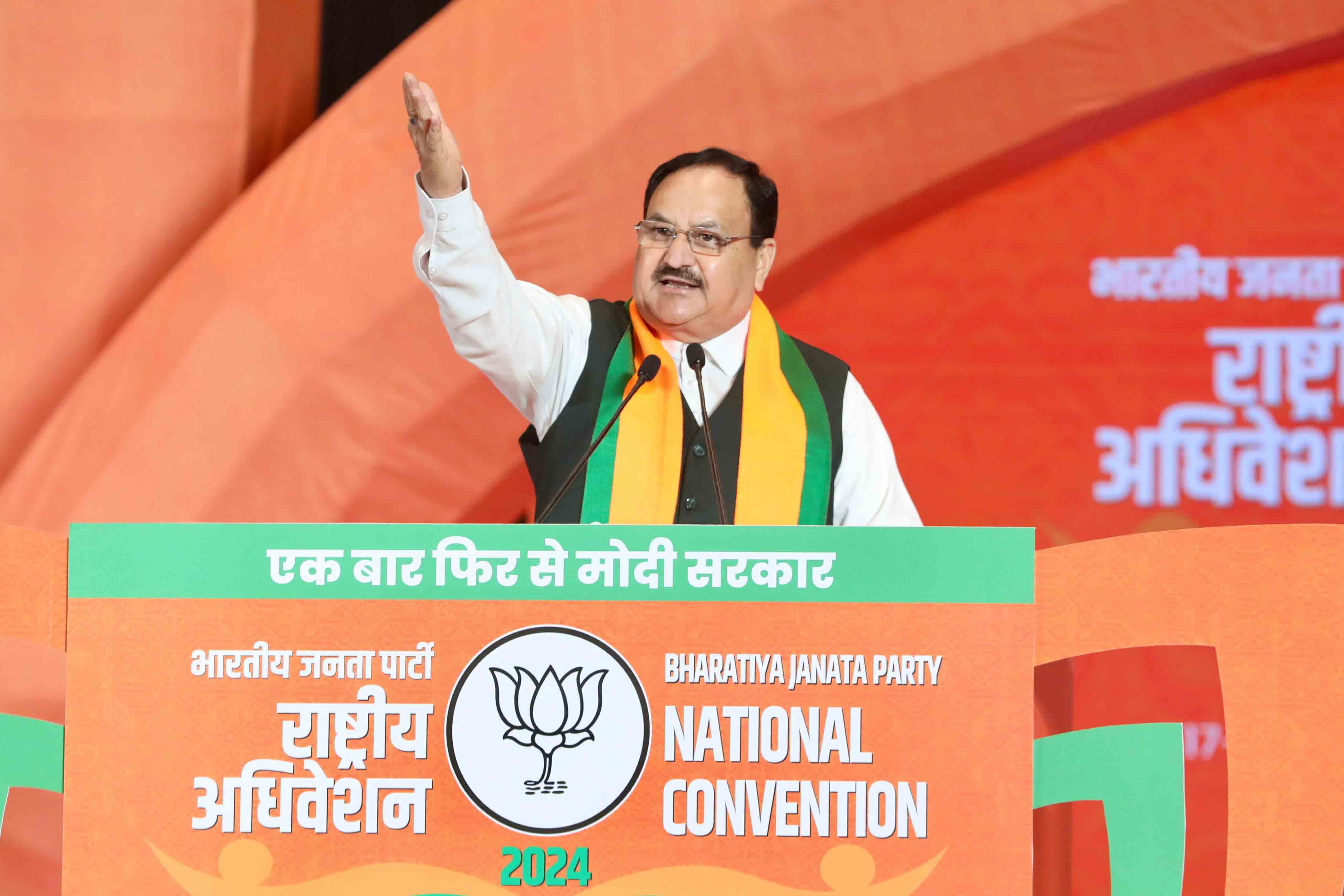 Hon'ble BJP National President Shri J.P. Nadda addressing the inaugural session of BJP National Convention at Bharat Mandapam, New Delhi