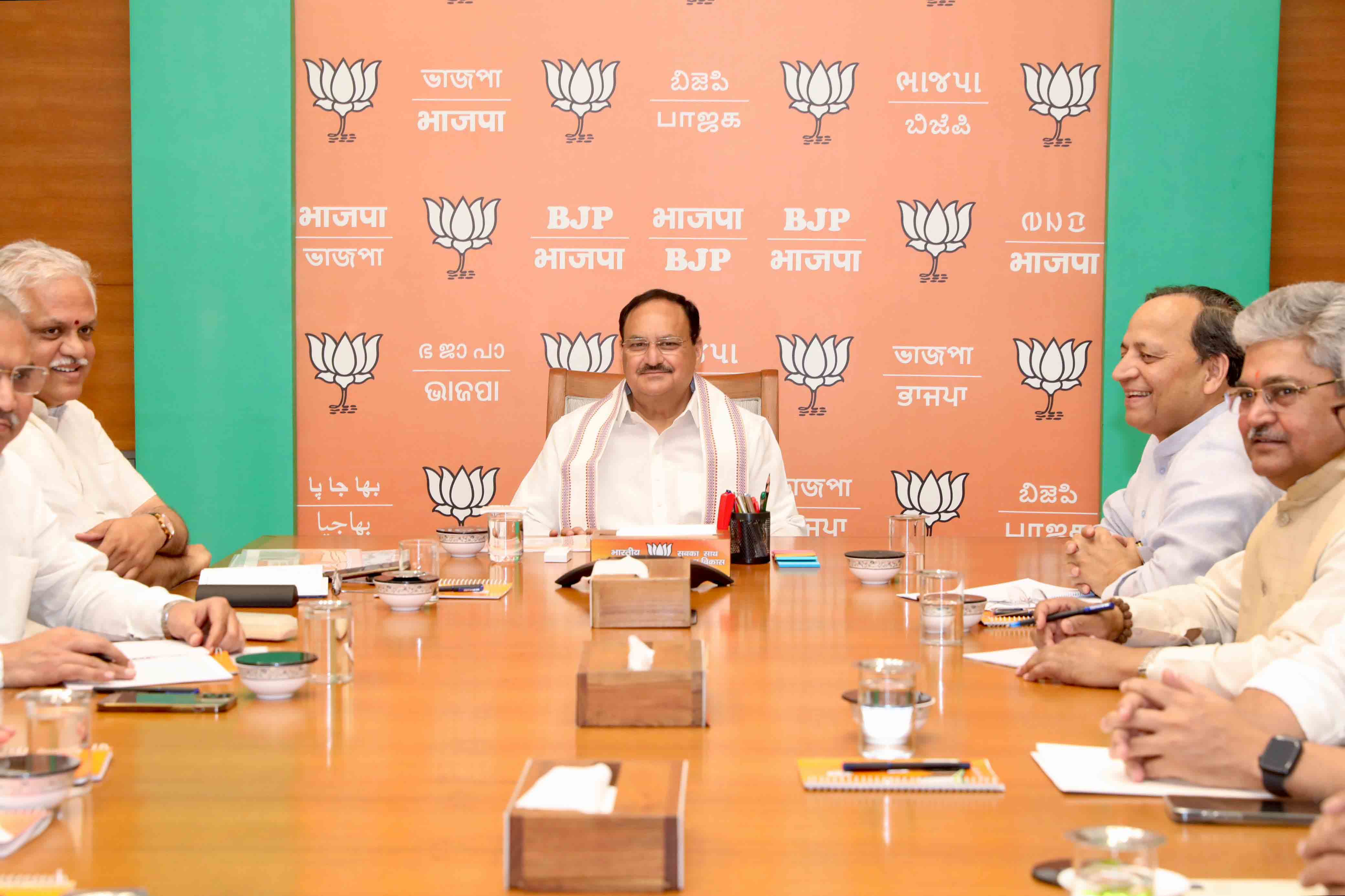 BJP National President Shri J.P. Nadda chaired BJP Election Management Committee Meeting at BJP HQ, 6A DDU Marg, New Delhi