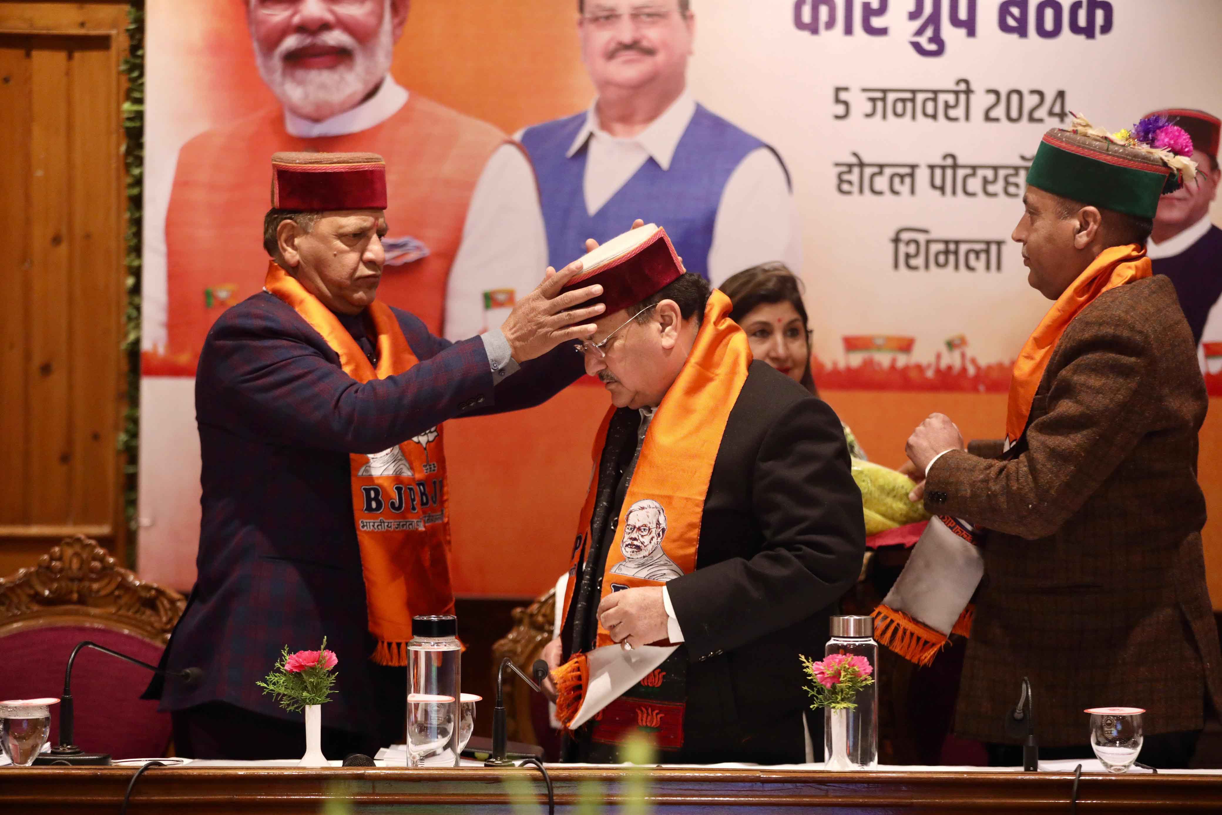 BJP National President Shri J.P. Nadda chaired Himachal Pradesh State Core Group Meeting in BJP National President Shri J.P. Nadda chaired Himachal Pradesh State Core Group Meeting in Shimla