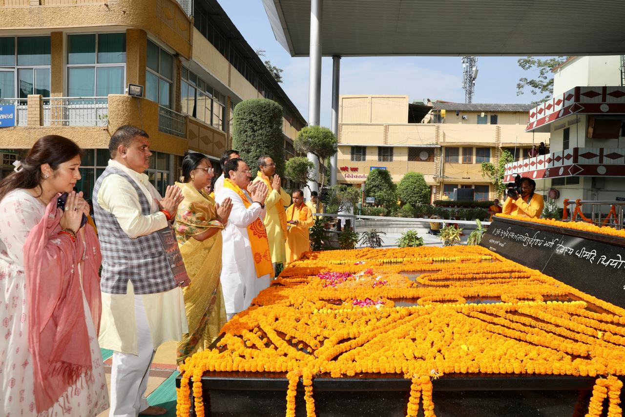 BJP National President Shri J.P. Nadda participated in Ganga Pujan and Aarti at Har ki Paudi, Haridwar (U'khand)