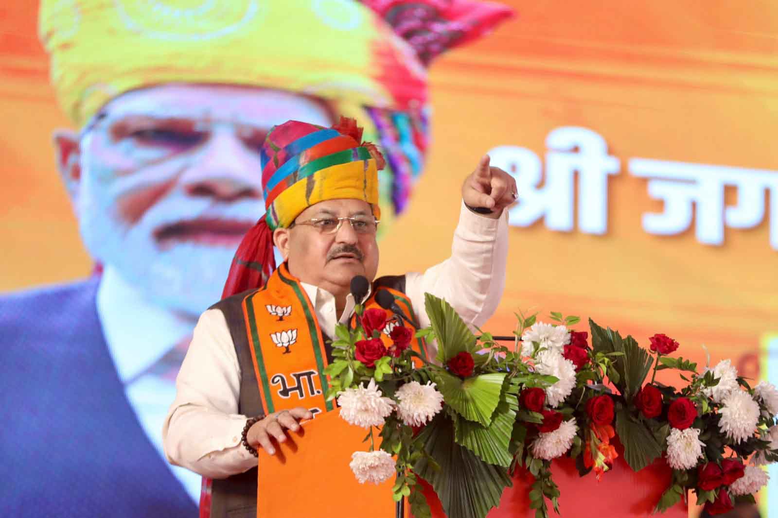 Hon'ble BJP National President Shri J.P. Nadda ji while addressing a public meeting in Mahwa, Dausa (Rajasthan)