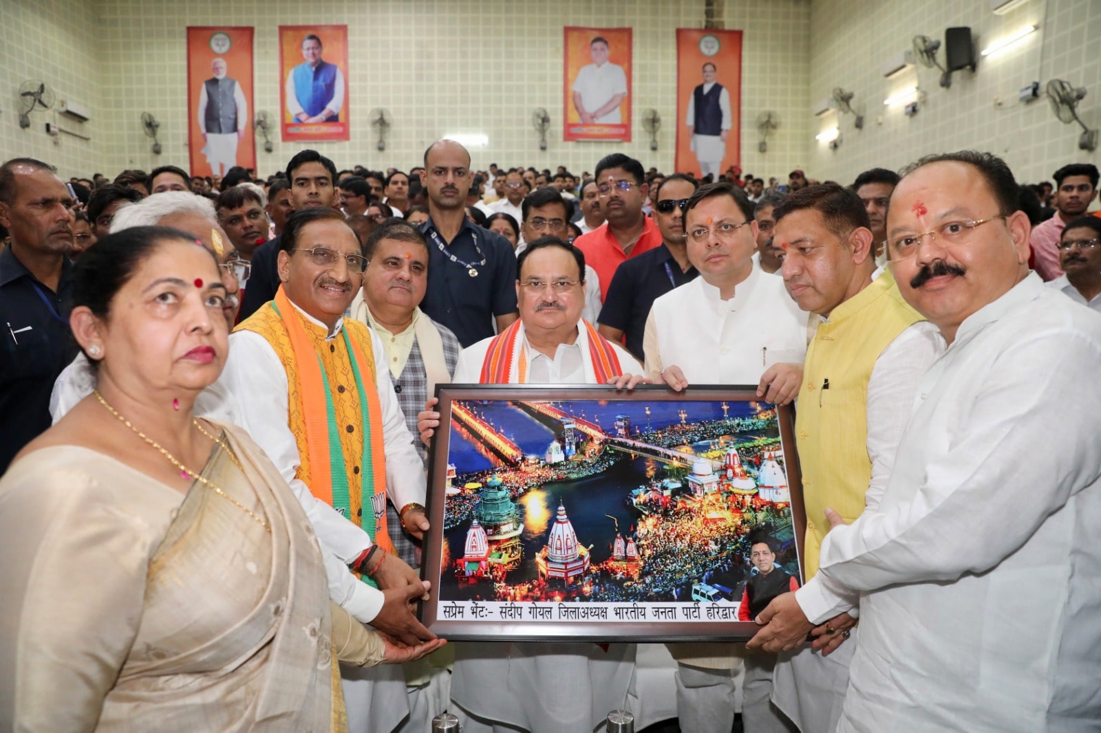 BJP National President Shri J.P. Nadda plant sapling under programme "Meri Mati Mera Desh" at Rishikul Vishwavidyalaya, Haridwar (U'khand)