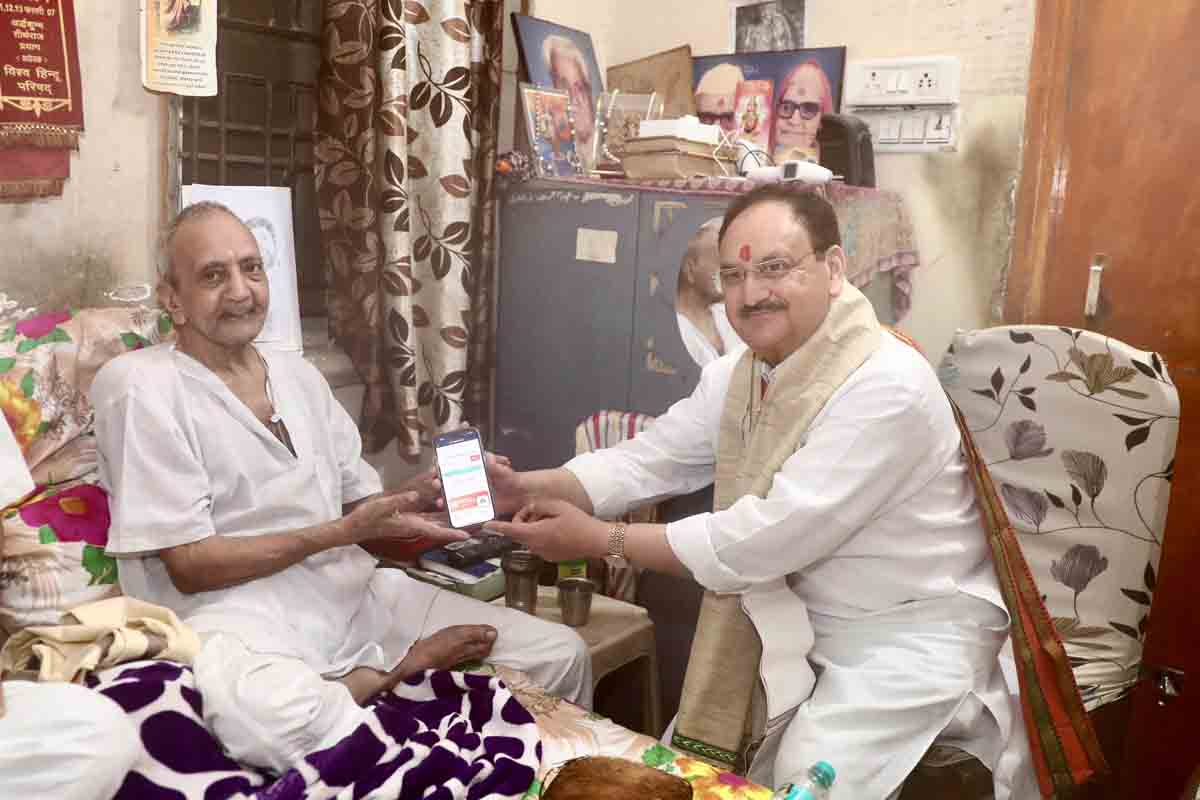 Hon'ble BJP National President Shri J.P. Nadda met Shri Gopal Vayas ji (Ex MP Rajya Sabha) at his residence in Vidhayak Colony and gave a copy of renewal of his membership under 'Bharatiya Janata Party - National Membership Drive