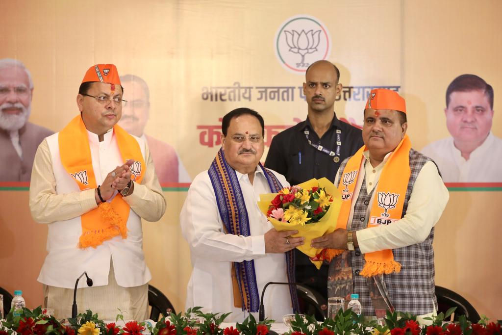 BJP National President Shri J.P. Nadda chaired meeting of Uttarakhand BJP State Core Committee Meeting at Hotel Godwin, Haridwar (Uttarakhand)