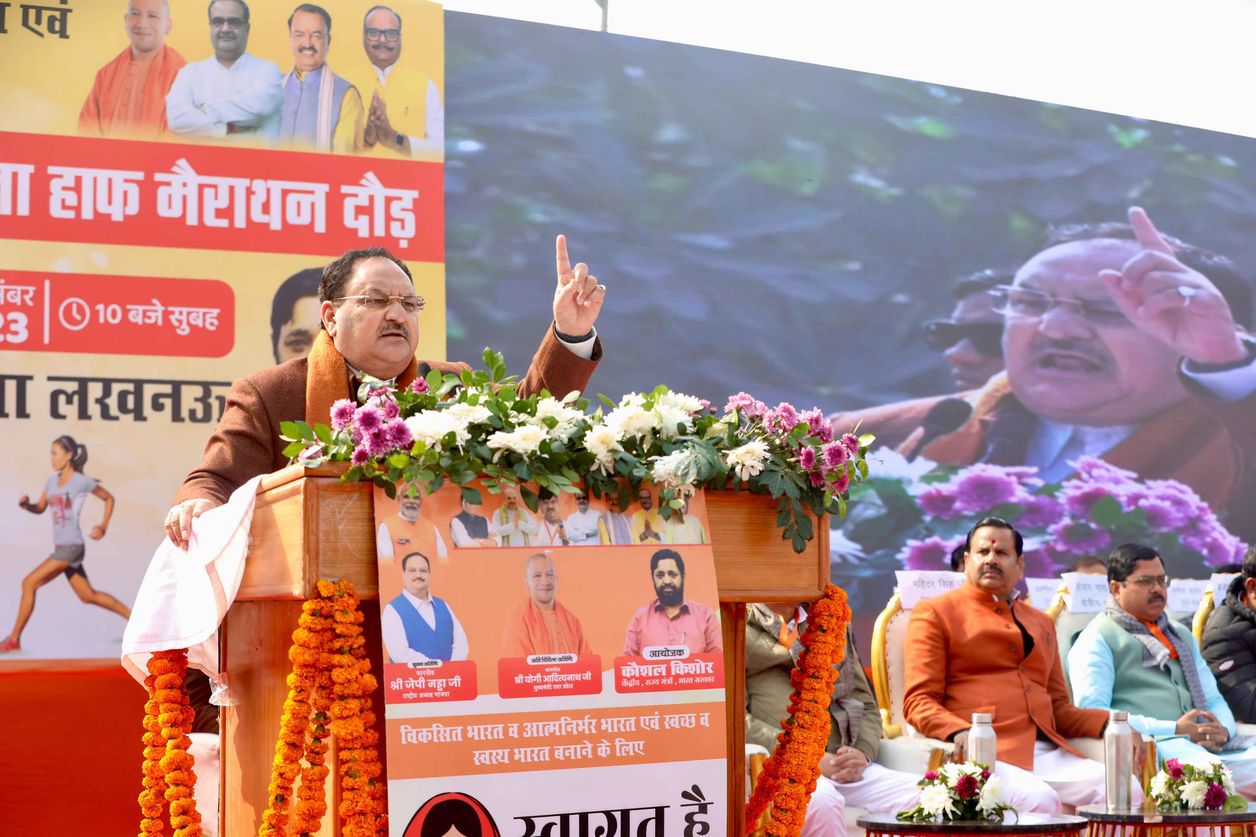 Hon'ble BJP National President Shri J.P. Nadda while addressing "Mahila Half Marathon Daud" at Dubagga Chauraha, Lucknow (Uttar Pradesh)