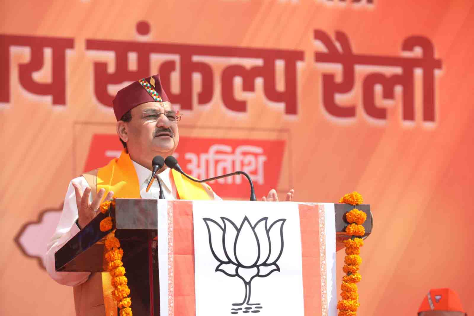 Hon'ble BJP National President Shri J.P. Nadda while addressing a public meeting in Pithoragarh (Uttarakhand))