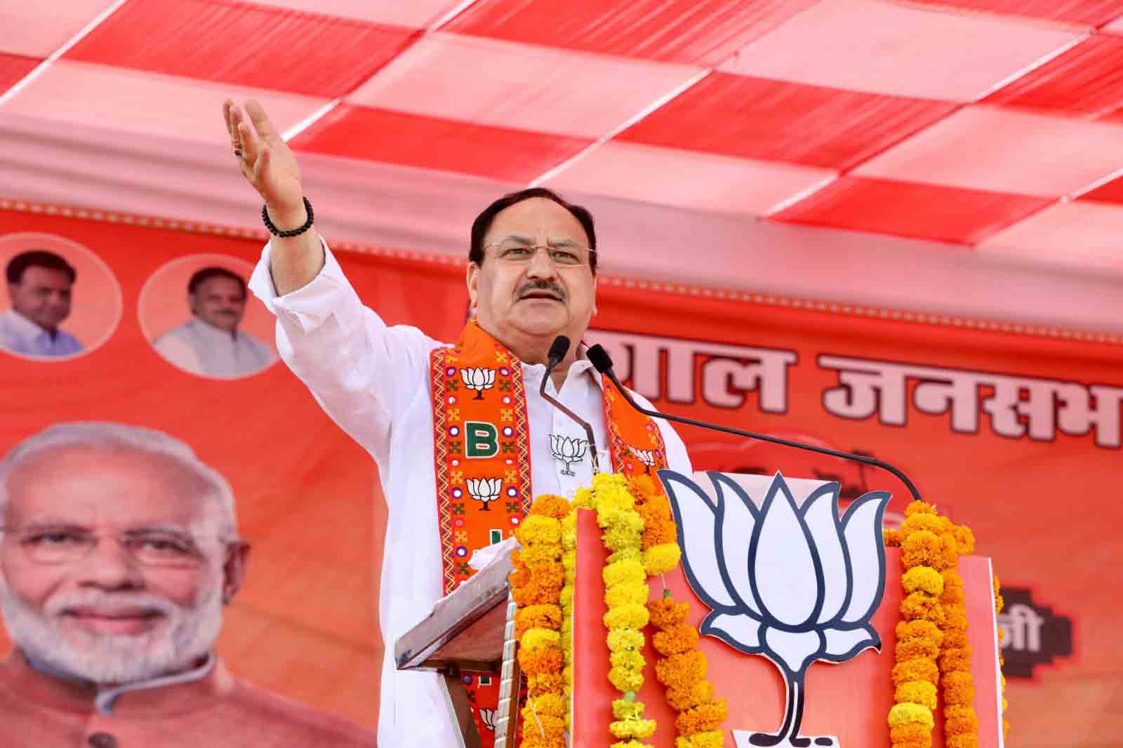 Hon'ble BJP National President Shri J.P. Nadda while addressing public rallies in Sidhi & Chhindwara (Madhya Pradesh)