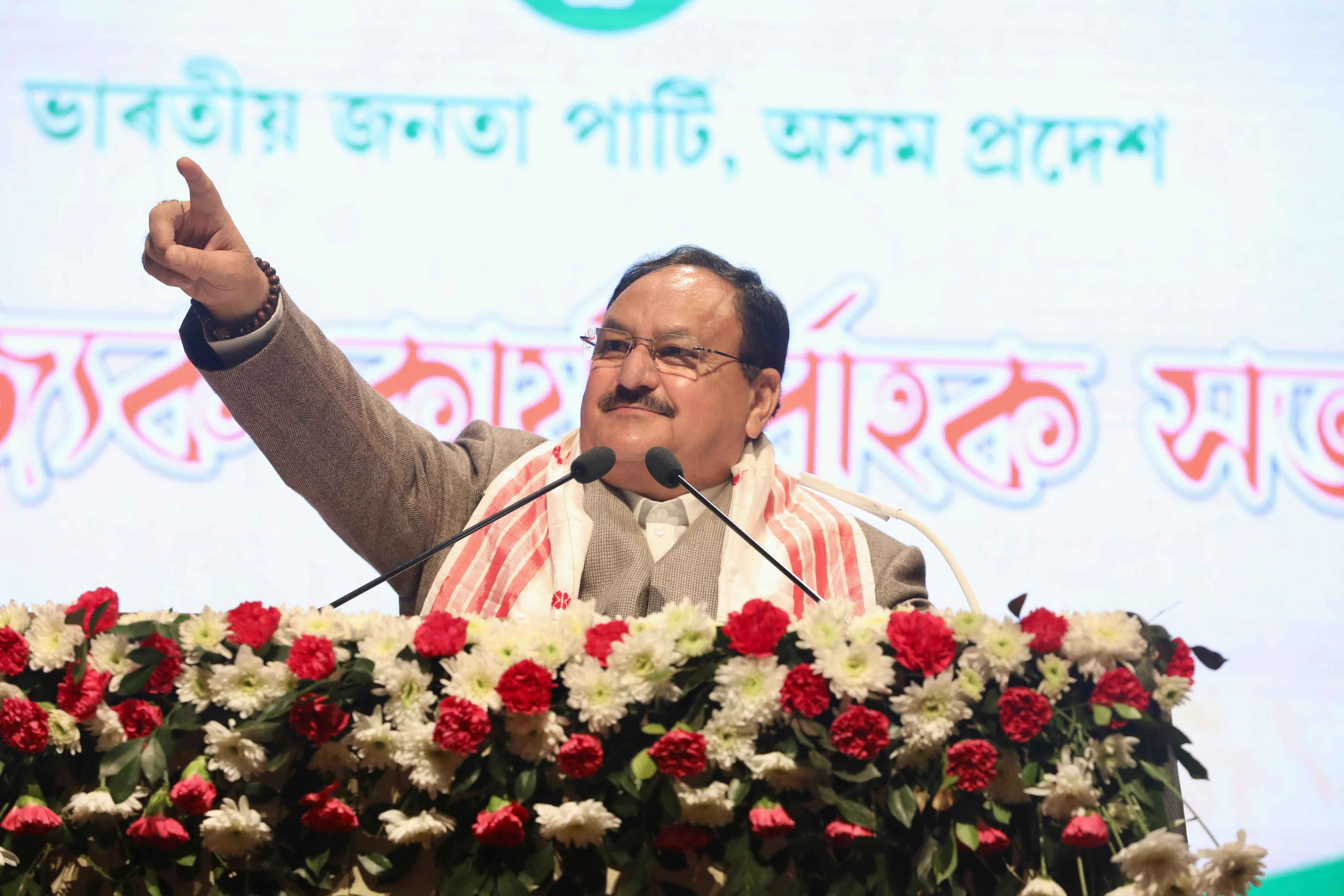 Hon'ble BJP National President Shri J.P. Nadda while addressing the concluding session of Assam BJP State Executive Meeting in Kamrup (Assam)