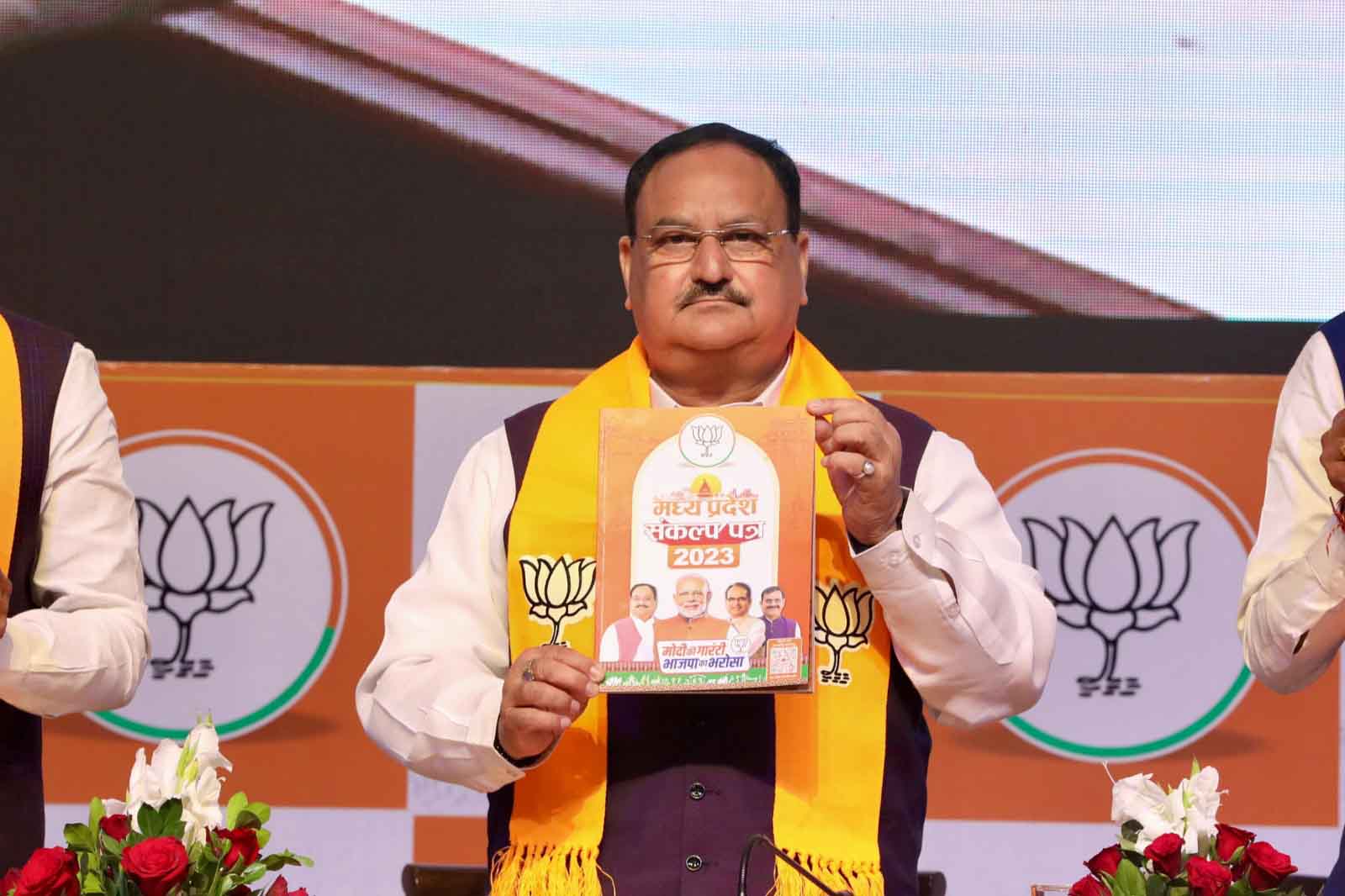 Hon'ble BJP National President Shri J.P. Nadda while launching BJP Sankalp Patra in Bhopal for Madhya Pradesh Assembly Elections