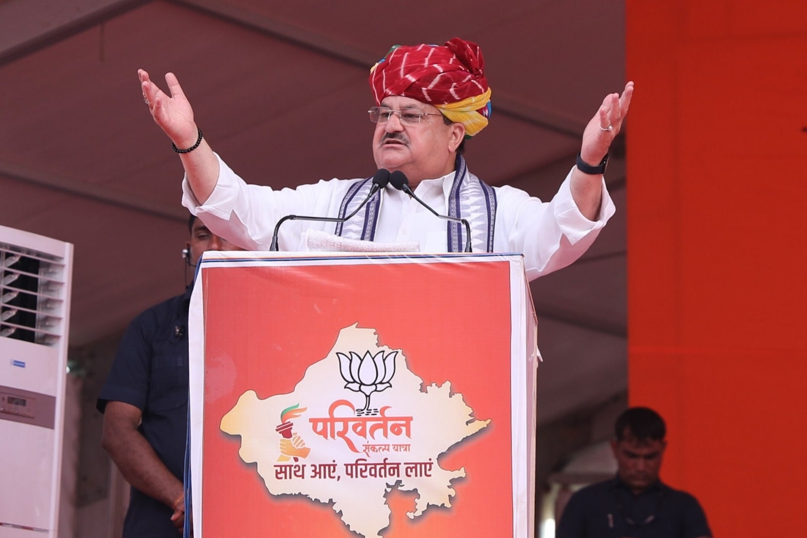 BJP National President Shri J.P. Nadda addressing "Parivartan Sankalp Yatra" at Dussehra Ground, Sawai Madhopur (Rajasthan)