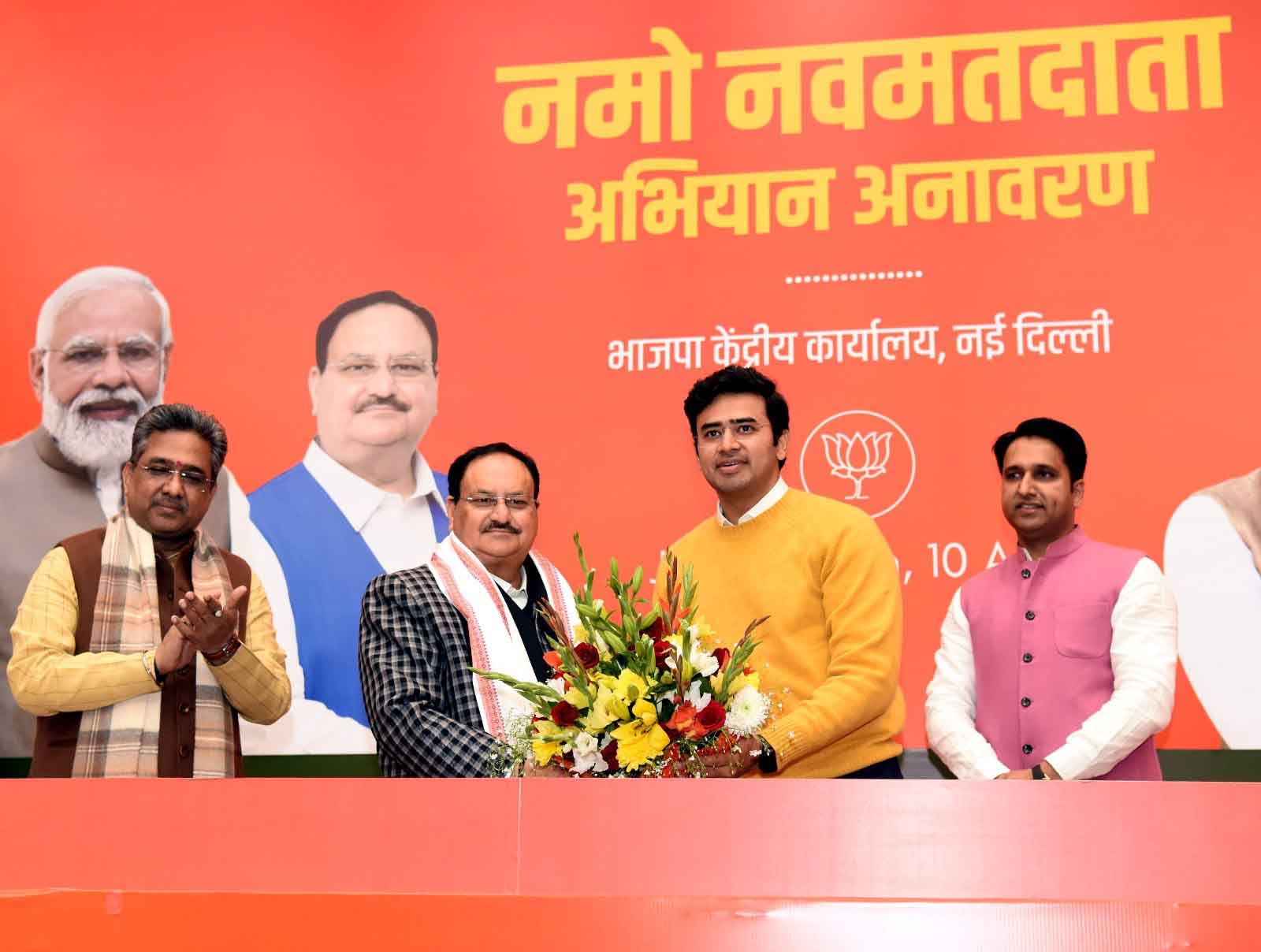 JP Nadda launched BJYM's Namo NavMatdatta Registration portal to outreach First-time voters