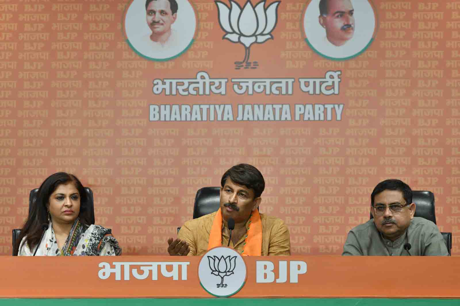 Joint press conference of Shri Manoj Tiwari and BJP National Spokesperson Smt Shazia Ilmi