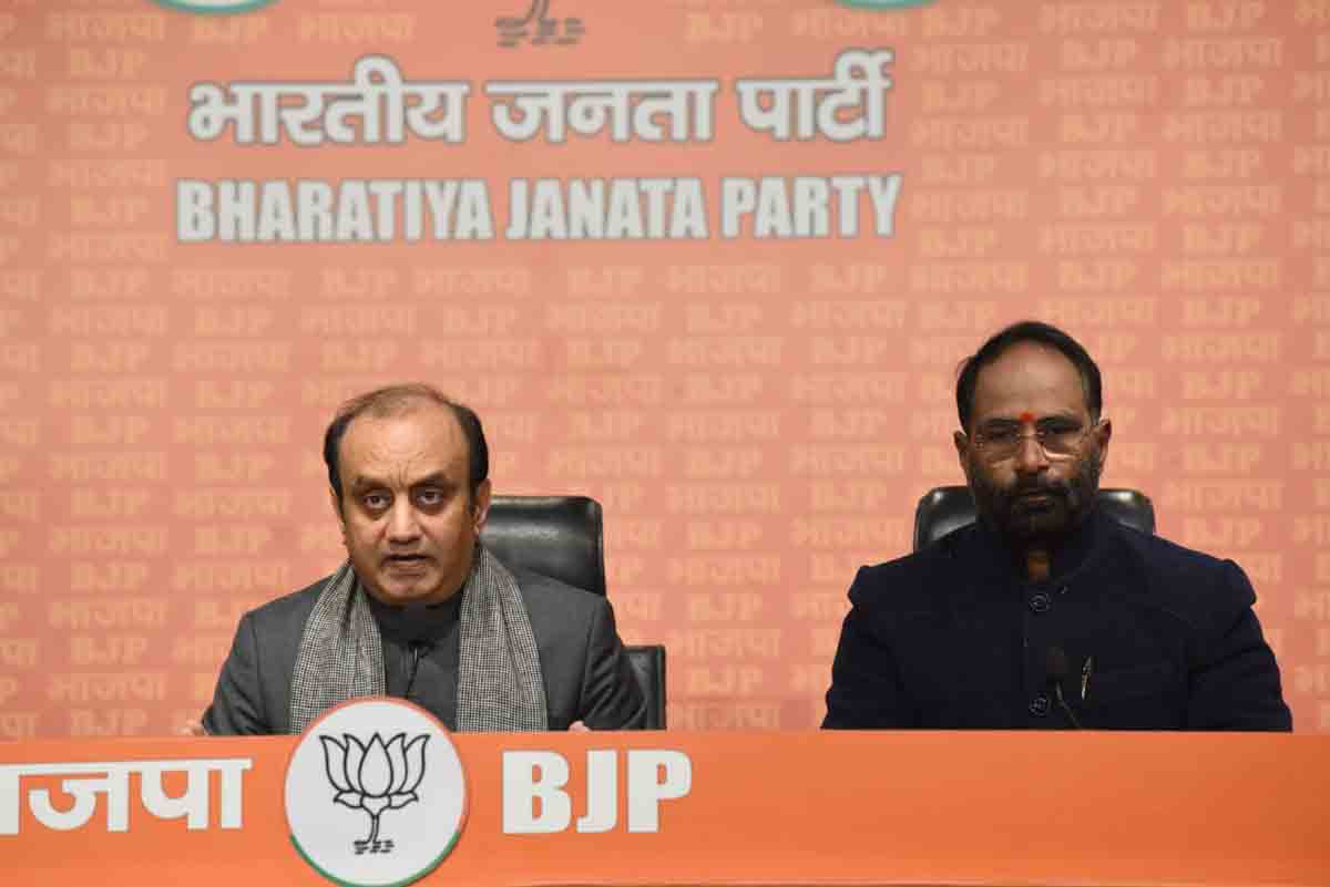 Press conference of BJP National Spokesperson Dr. Sudhanshu Trivedi (MP)